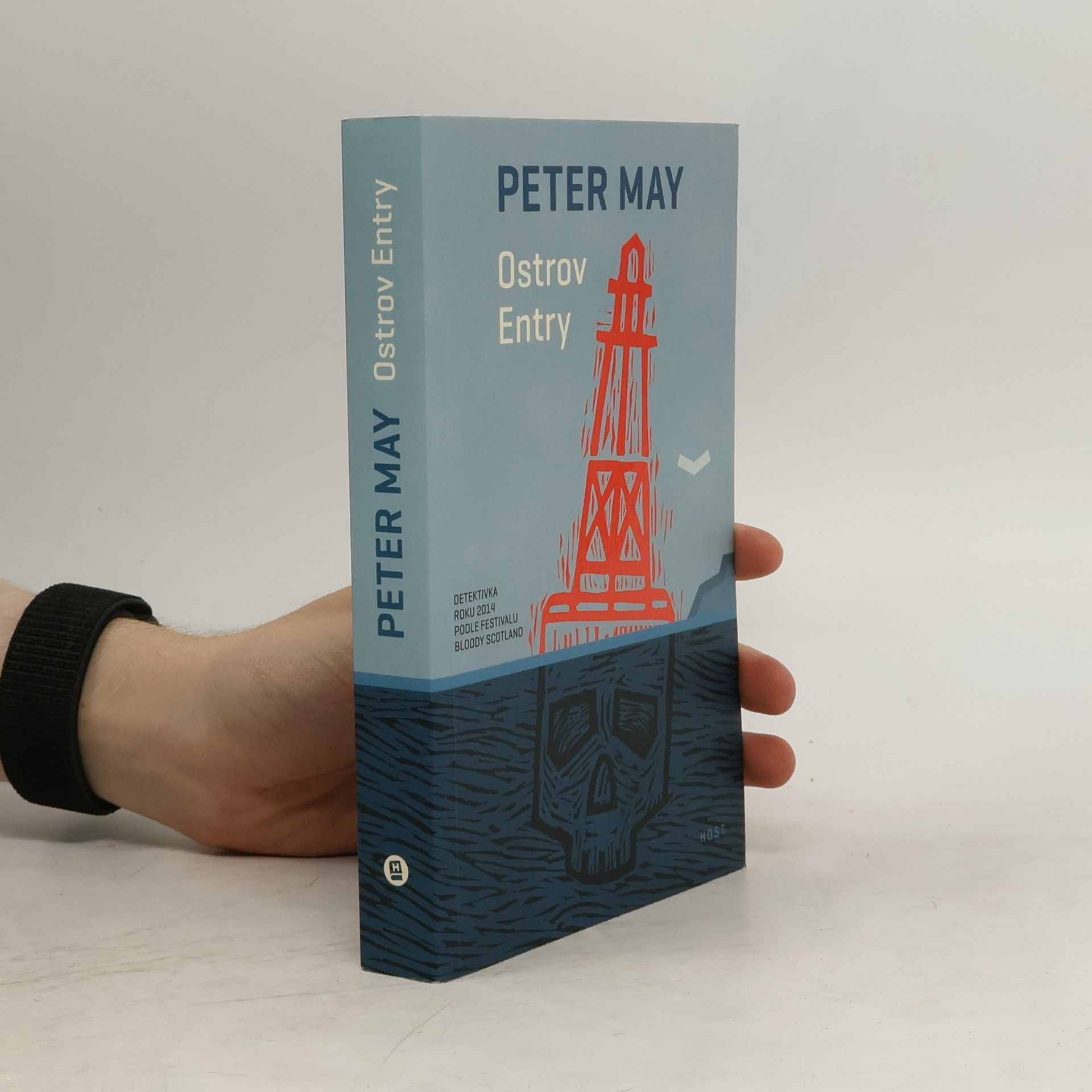 Peter May Ostrov Entry