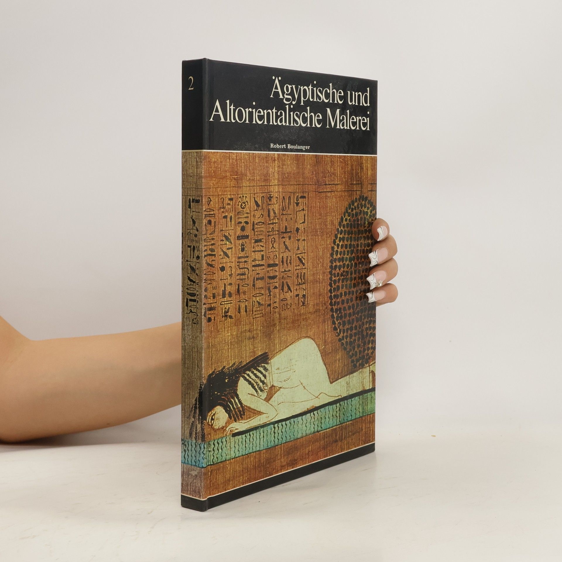 Robert Boulanger Ägyptische und altorientalische Malerei
