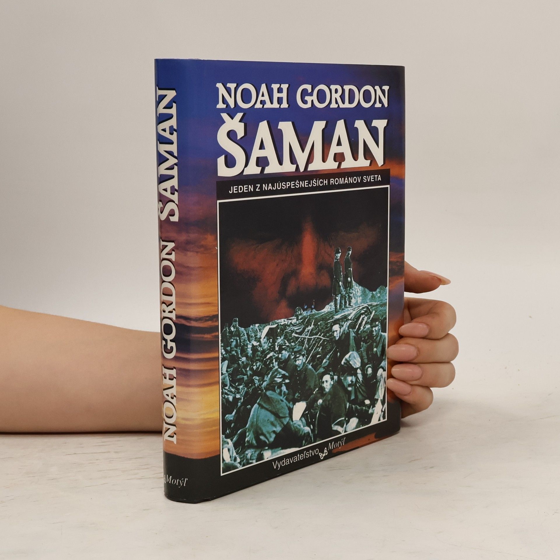 Noah Gordon Šaman