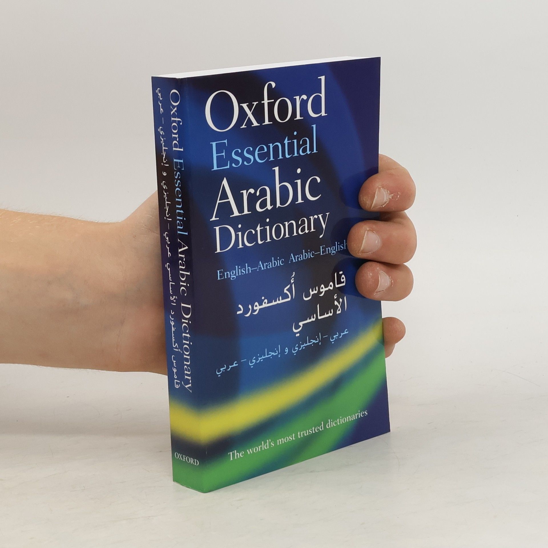 Autorenkollektiv Oxford Essential Arabic Dictionary