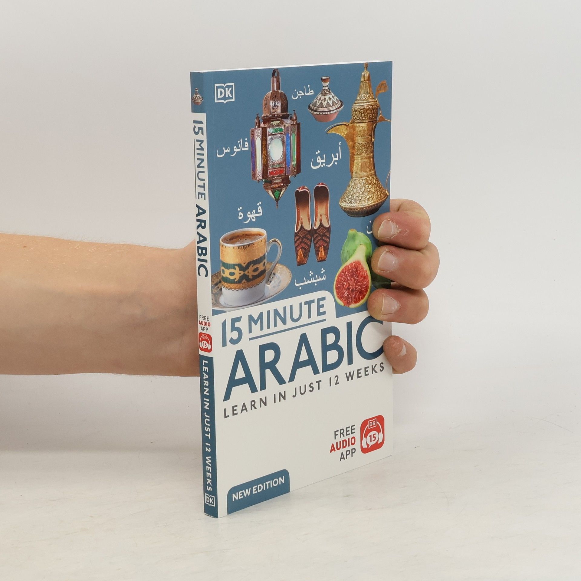 Dorling Kindersley 15 Minute Arabic