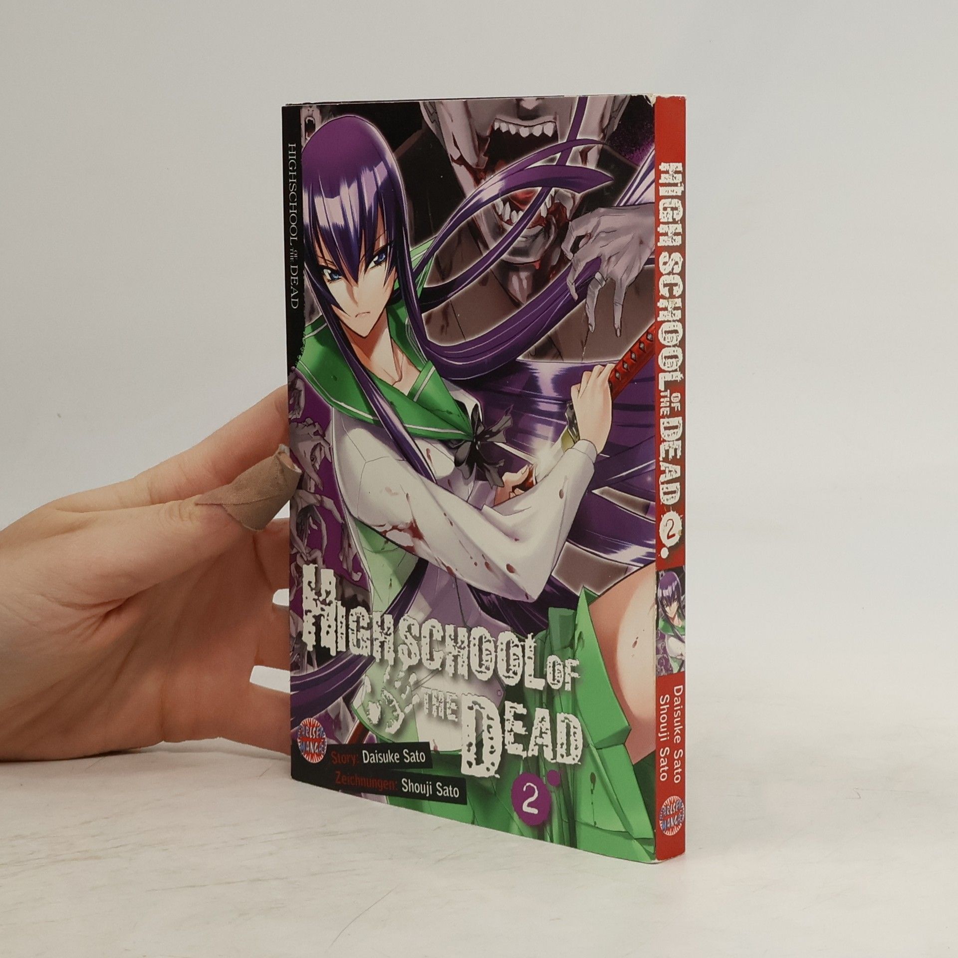 Daisuke Sato Highschool of the Dead 2
