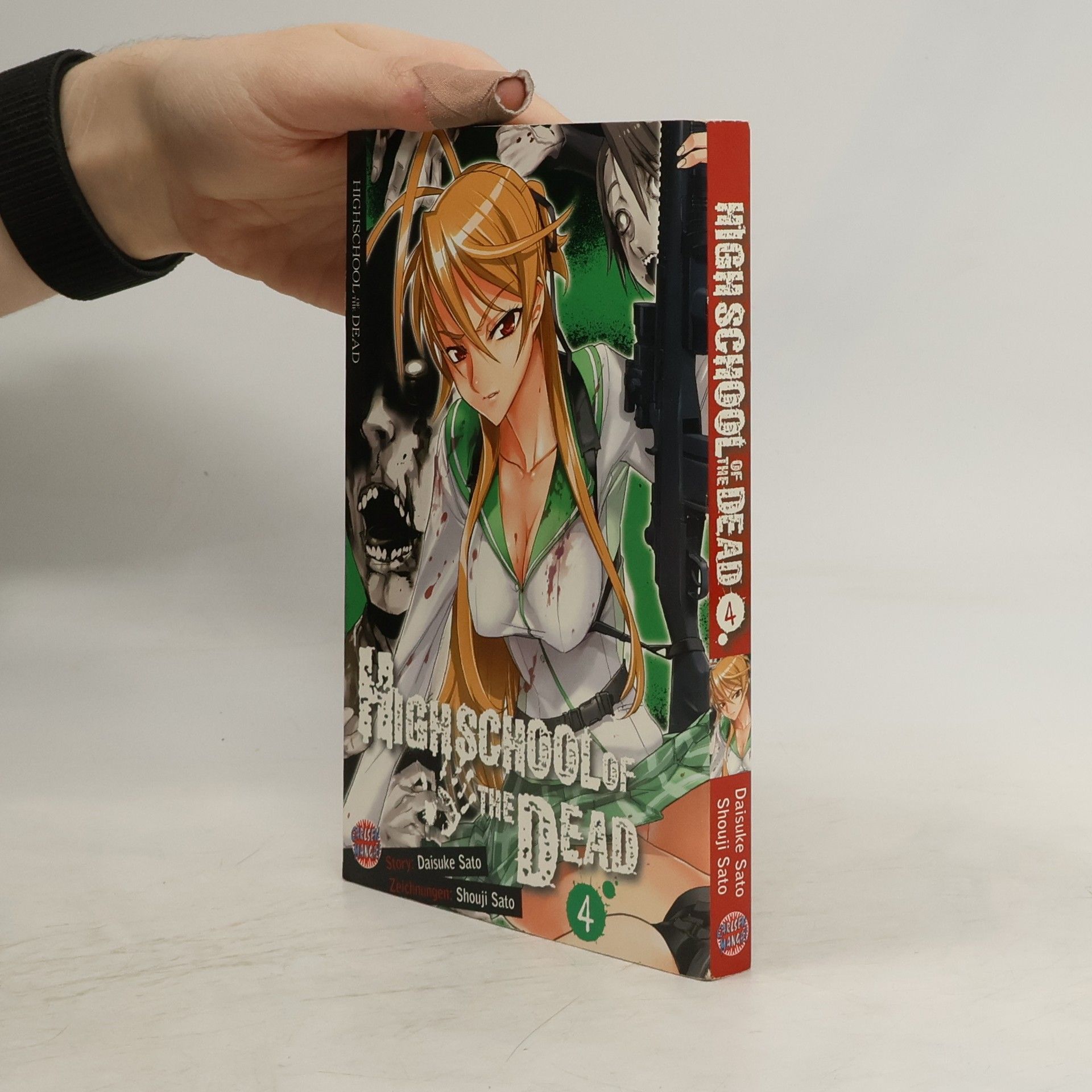 Daisuke Sato Highschool of the Dead