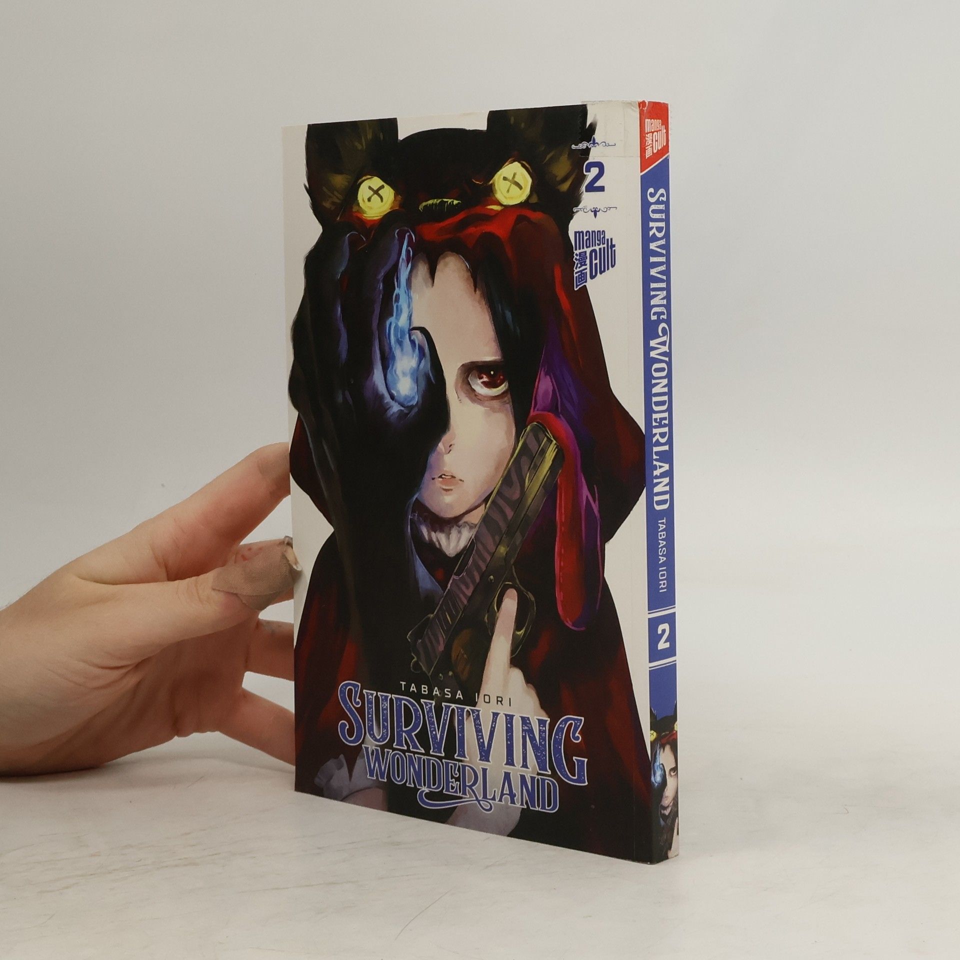 Tabasa Iori Surviving Wonderland 2