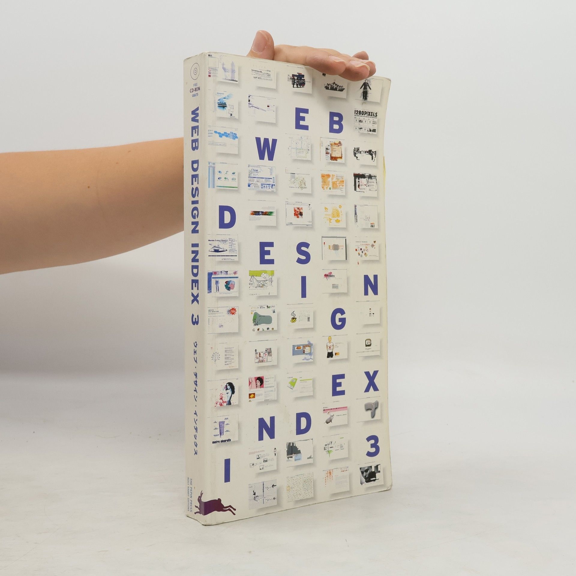 Guenter Beer Web Design Index. 3