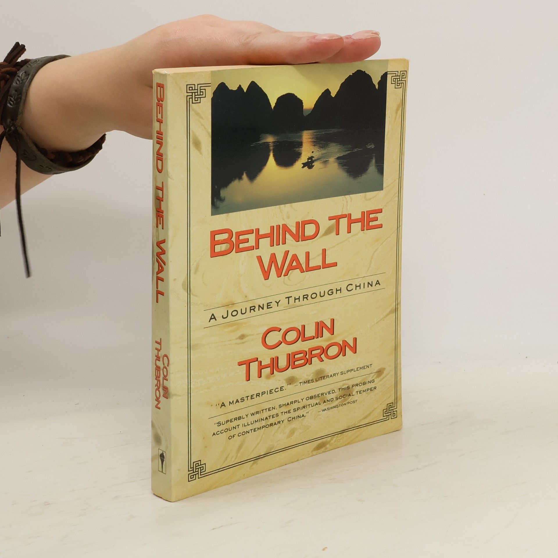Colin Thubron Behind the Wall