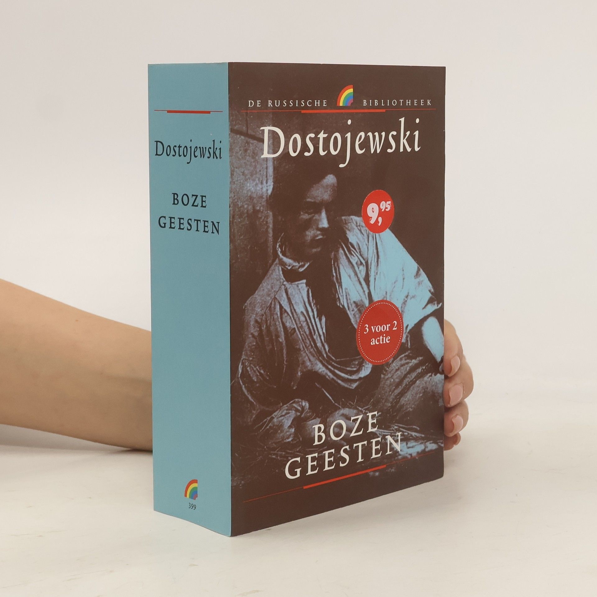 Fjodor Michajlovič Dostojevskij Boze geesten