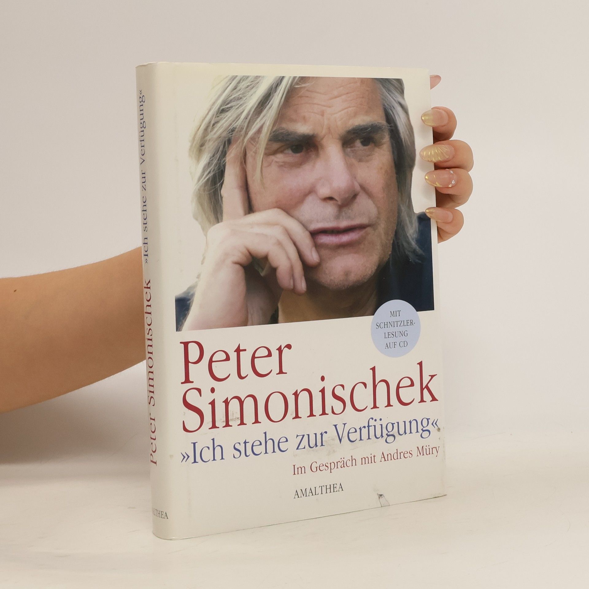 Collectif d'auteurs "Ich stehe zur Verfügung"