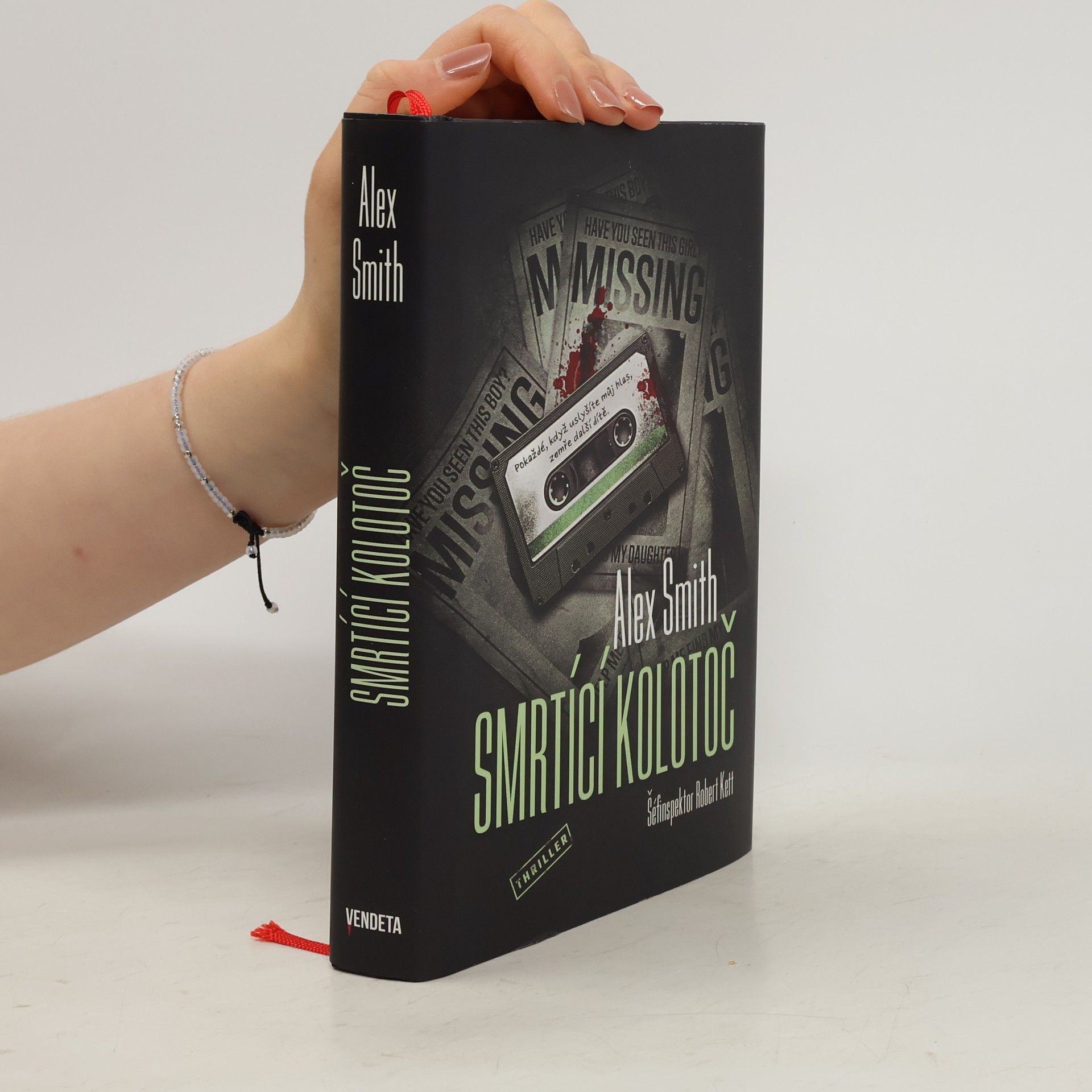 Alžběta Komrsková Smrtící kolotoč