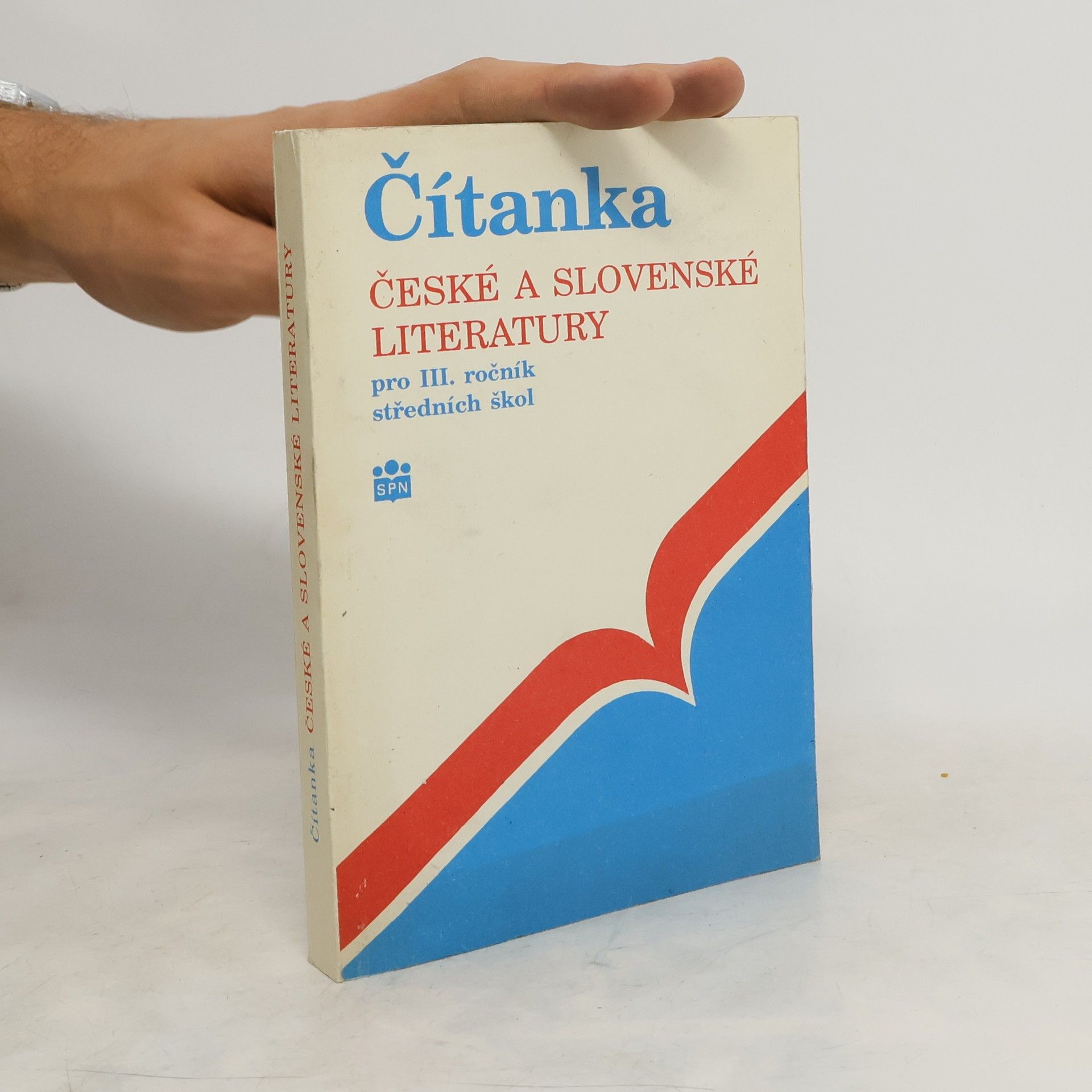 Emil Lukeš Čítanka české a slovenské literatury pro III.ročník středních škol