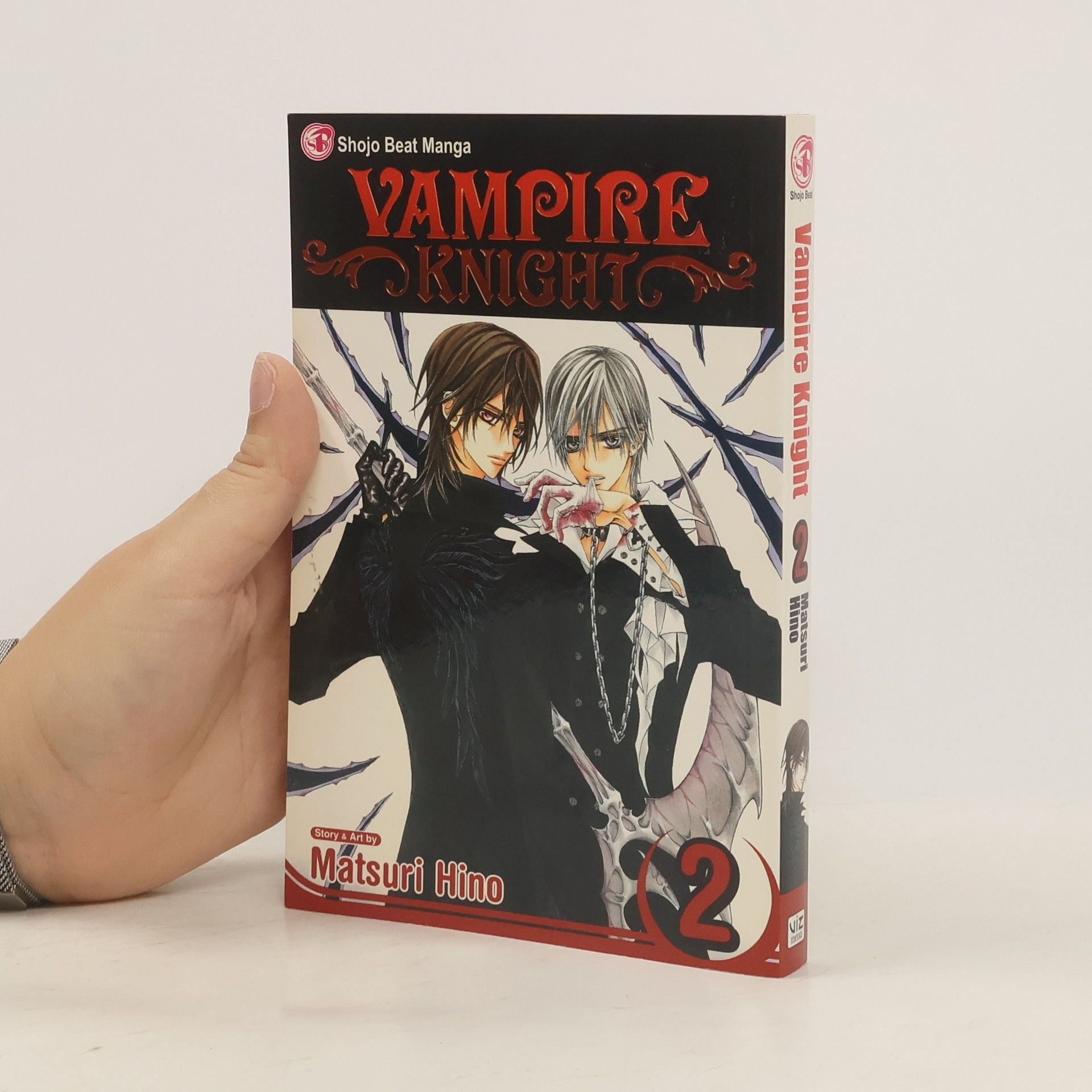 Matsuri Hino Vampire Knight, Vol. 2
