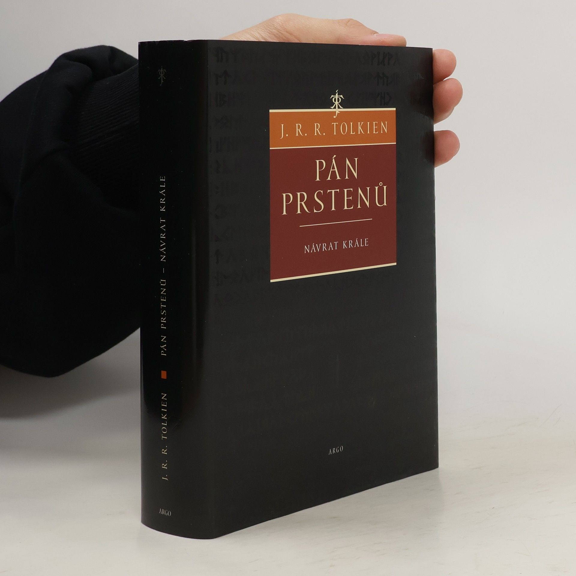 J. R. R. Tolkien Pán prstenů 3. Návrat krále