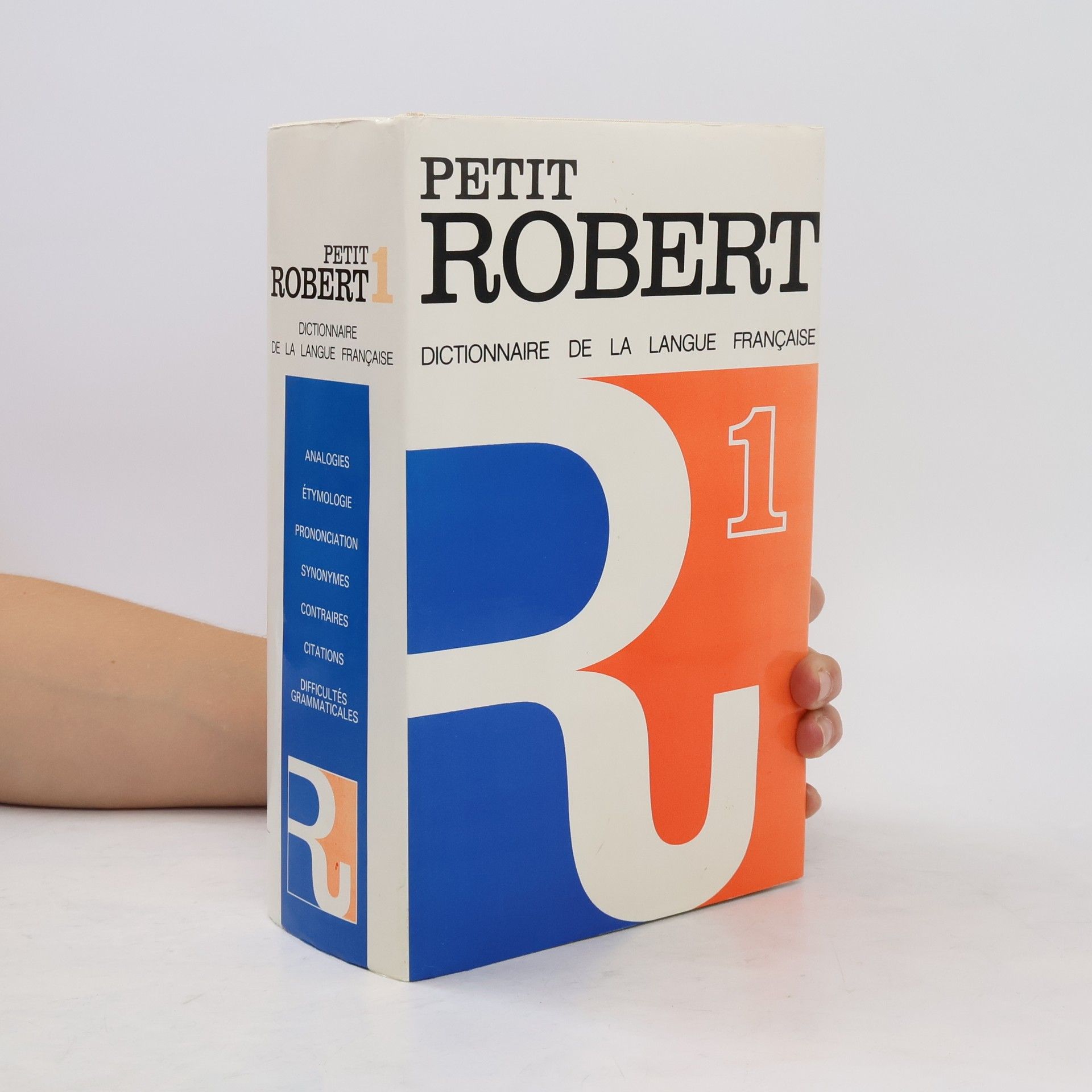 Paul-Robert Wagner Le petit Robert 1. Dictionnaire de la langue francaise