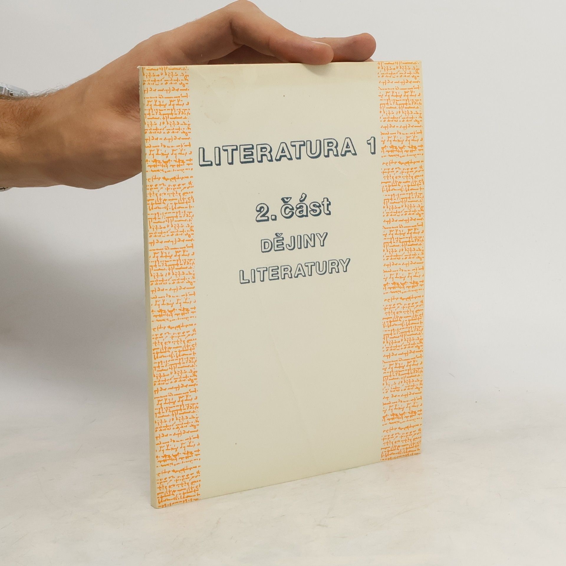 Jitka Černíková Literatura 1. 2. část. Dějiny literatury