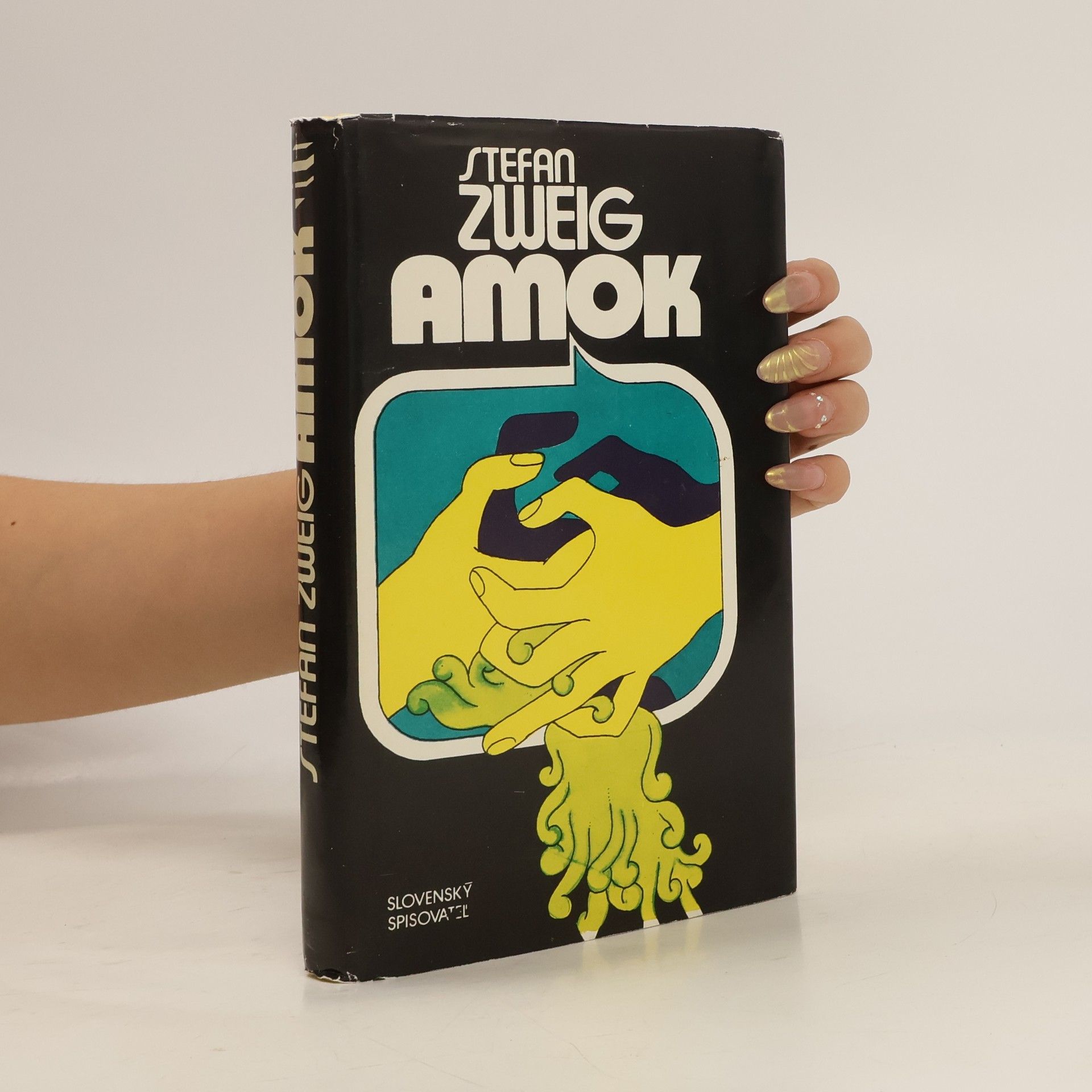 Stefan Zweig Amok