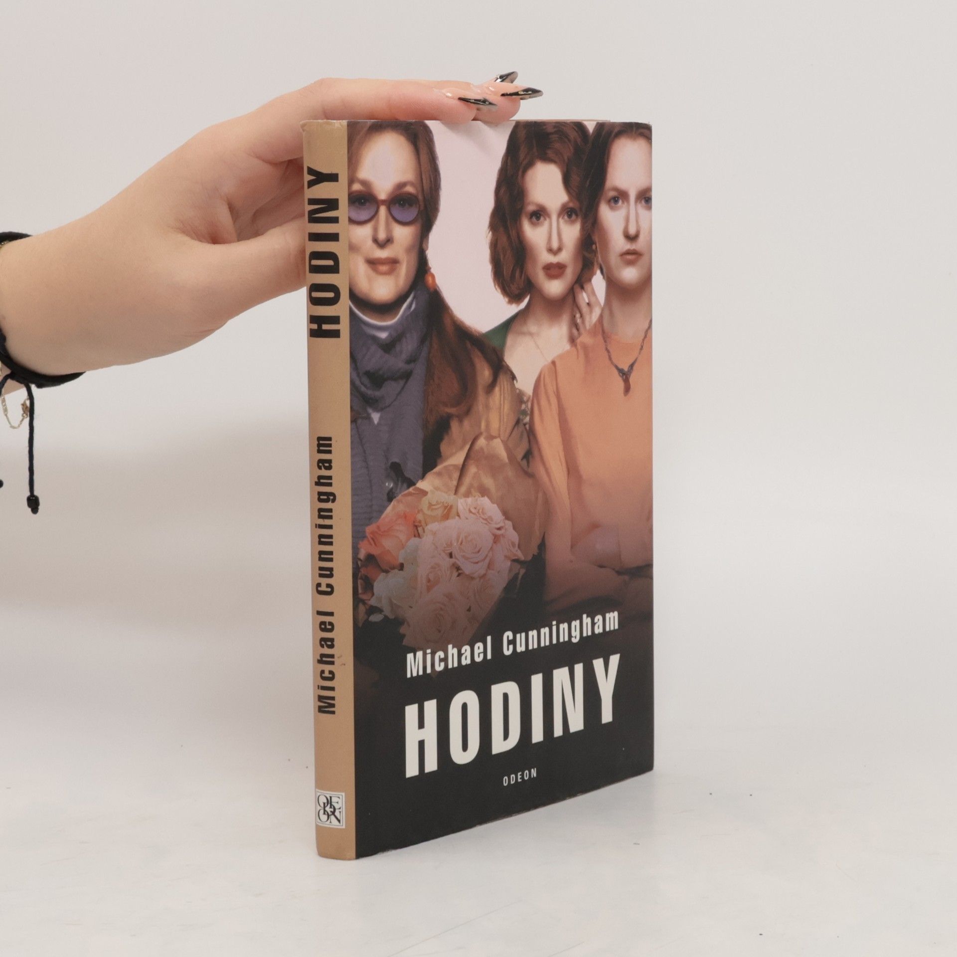 Michael Cunningham Hodiny