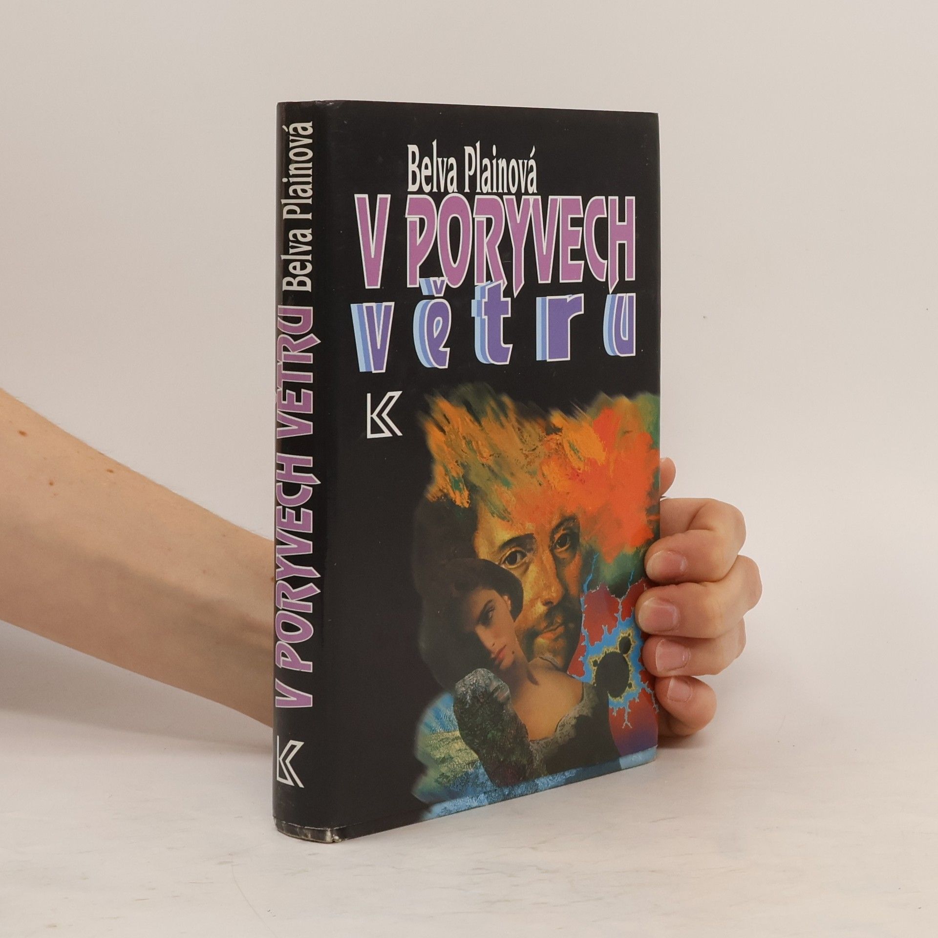 Belva Plain V poryvech větru