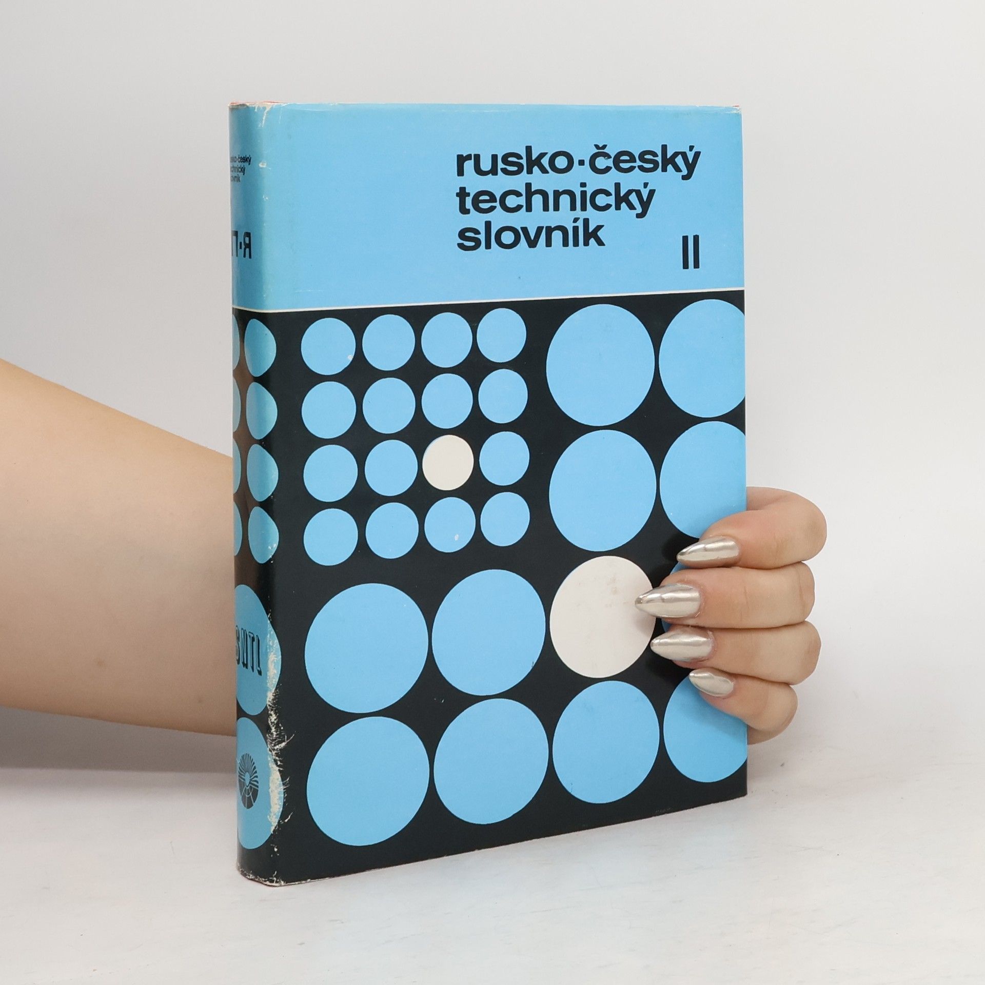 Autorenkollektiv Rusko-český technický slovník II