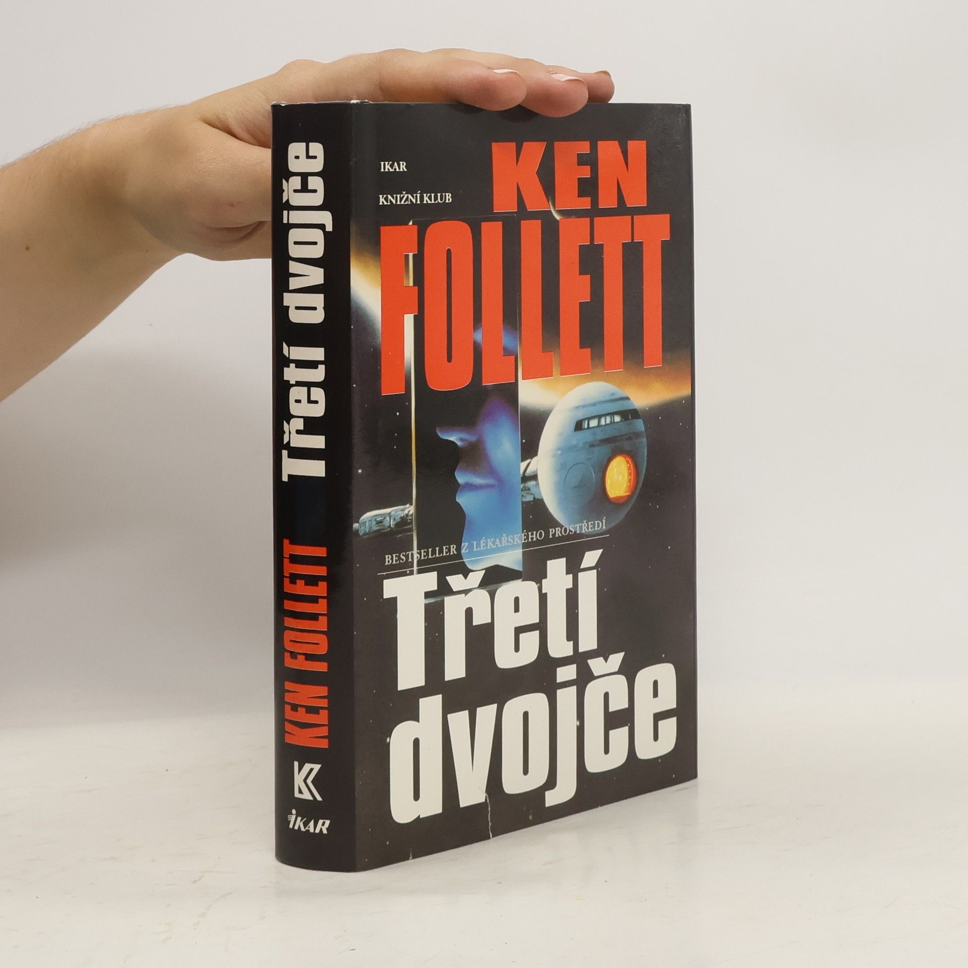 Ken Follett Třetí dvojče