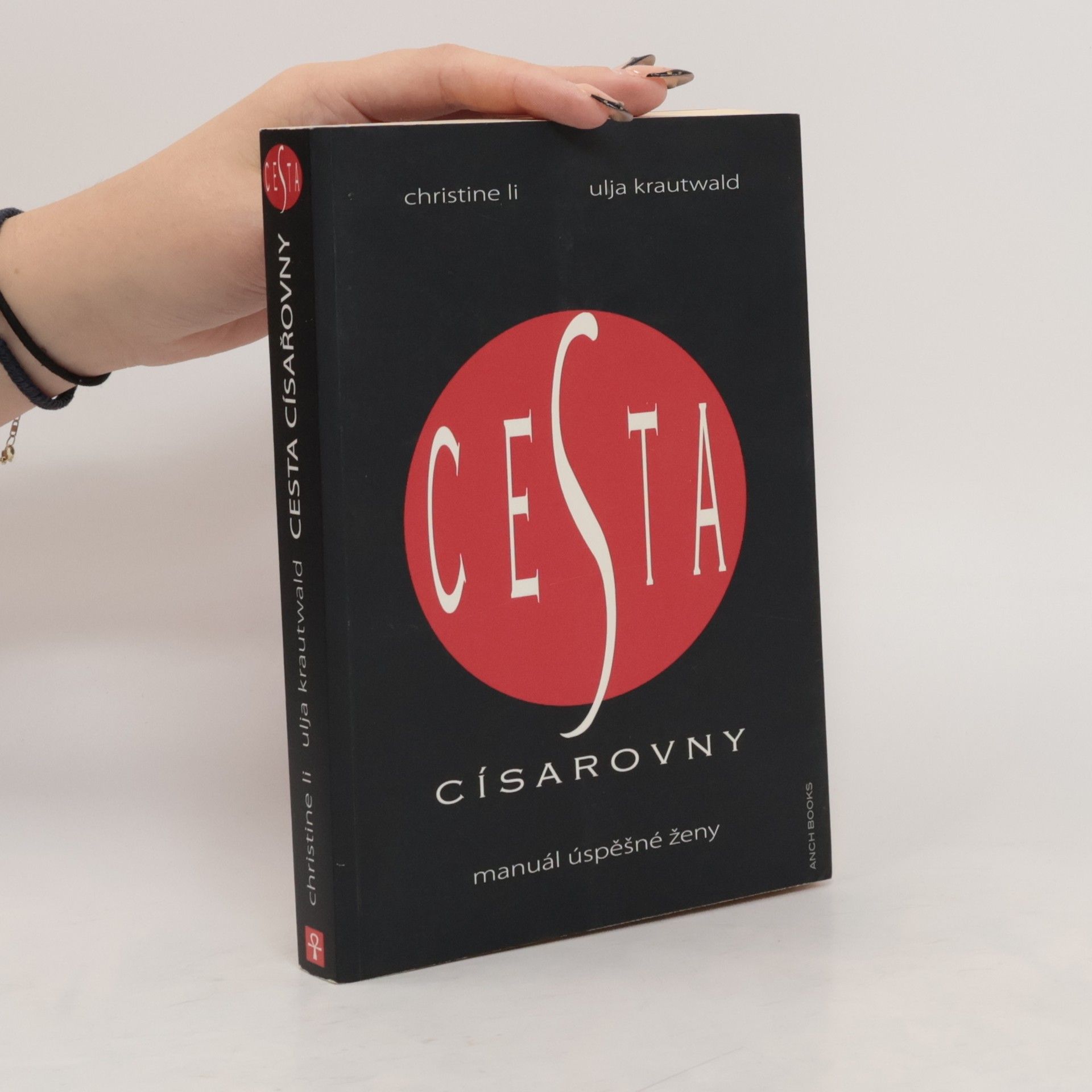 Christine Li Cesta císařovny