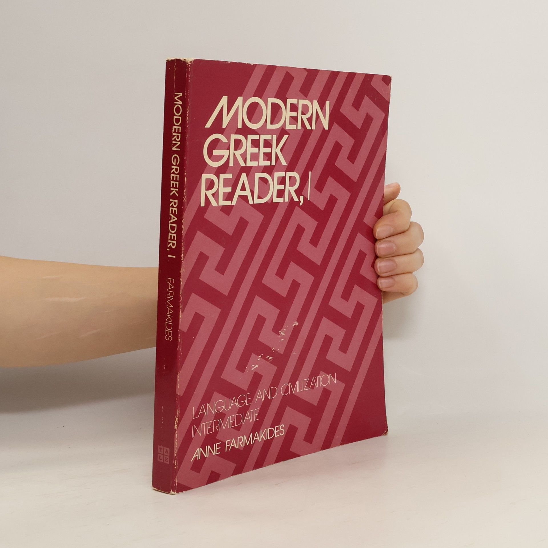 Anne Farmakides Modern Greek Reader