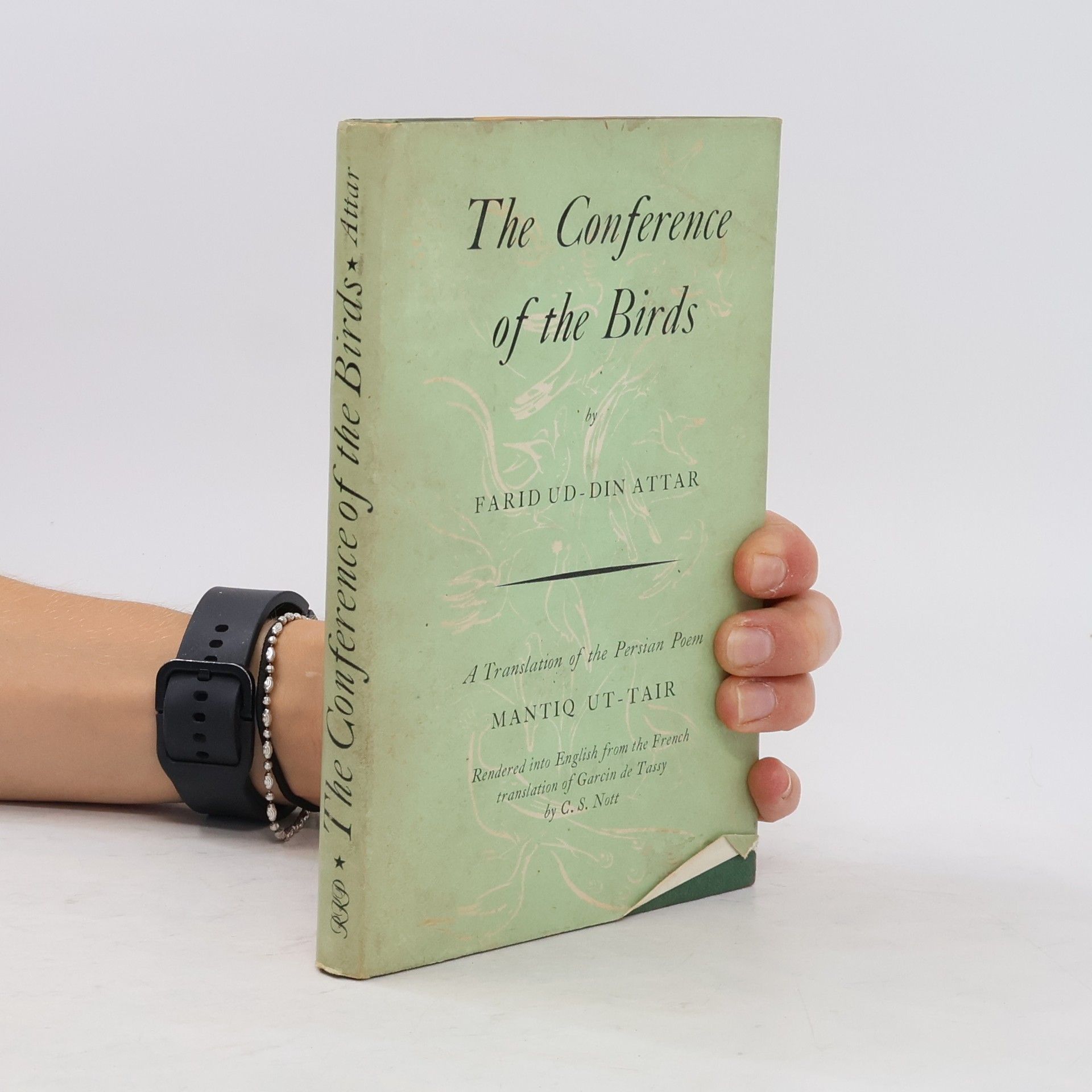 Farid Ud-Din Attar The Conference of the Birds