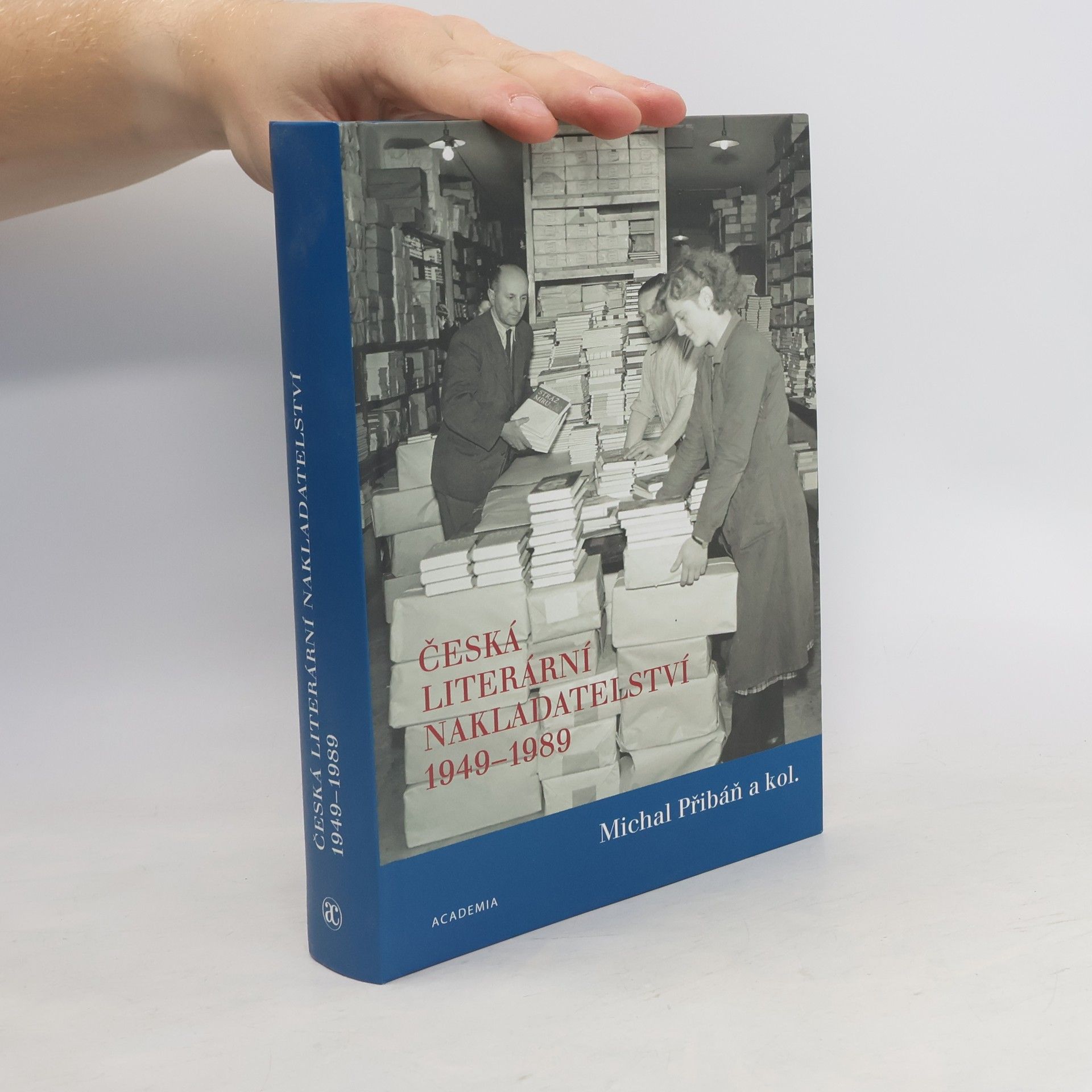Michal Přibáň Česká literární nakladatelství 1949–1989