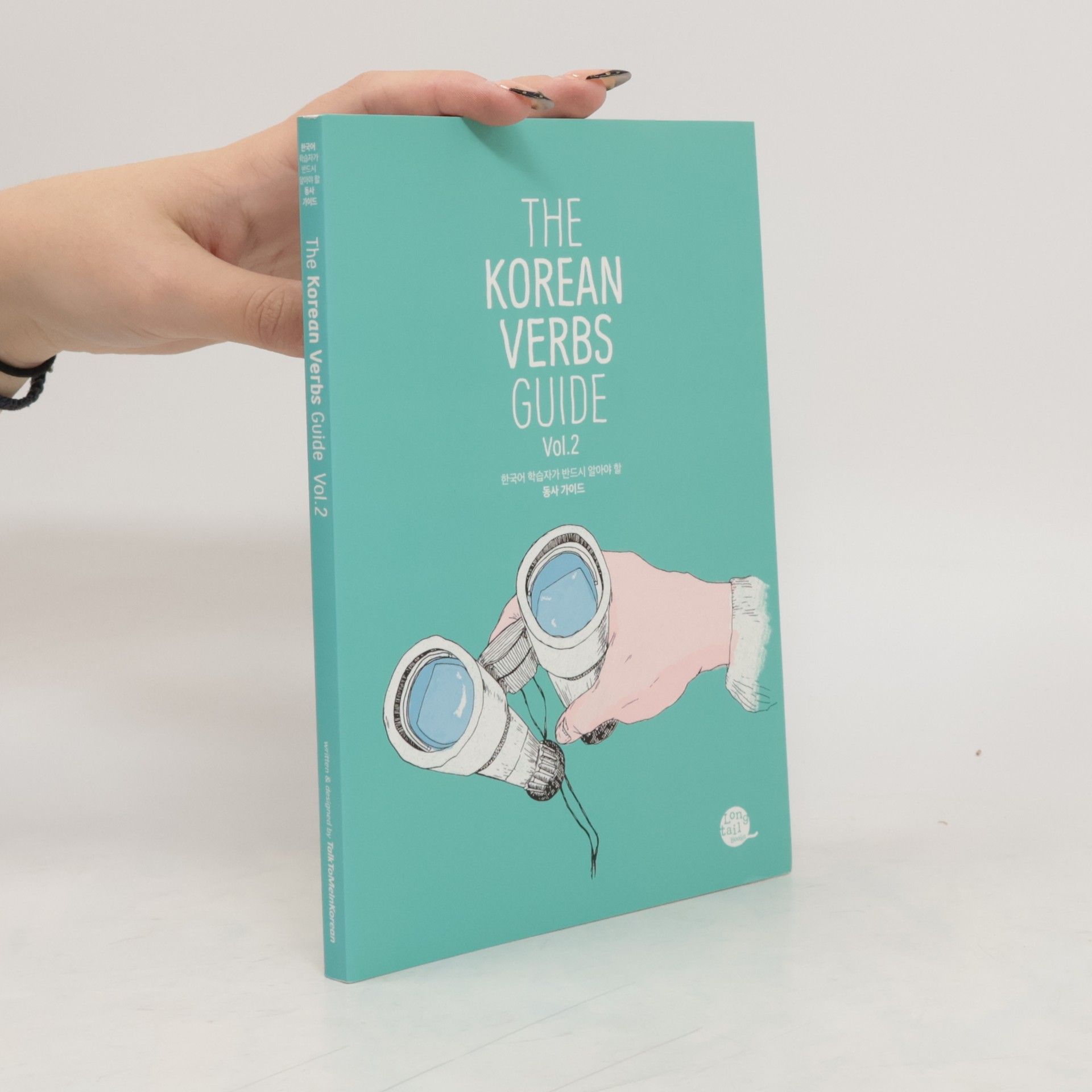 Collectif d'auteurs The Korean Verbs Guide Volume 2