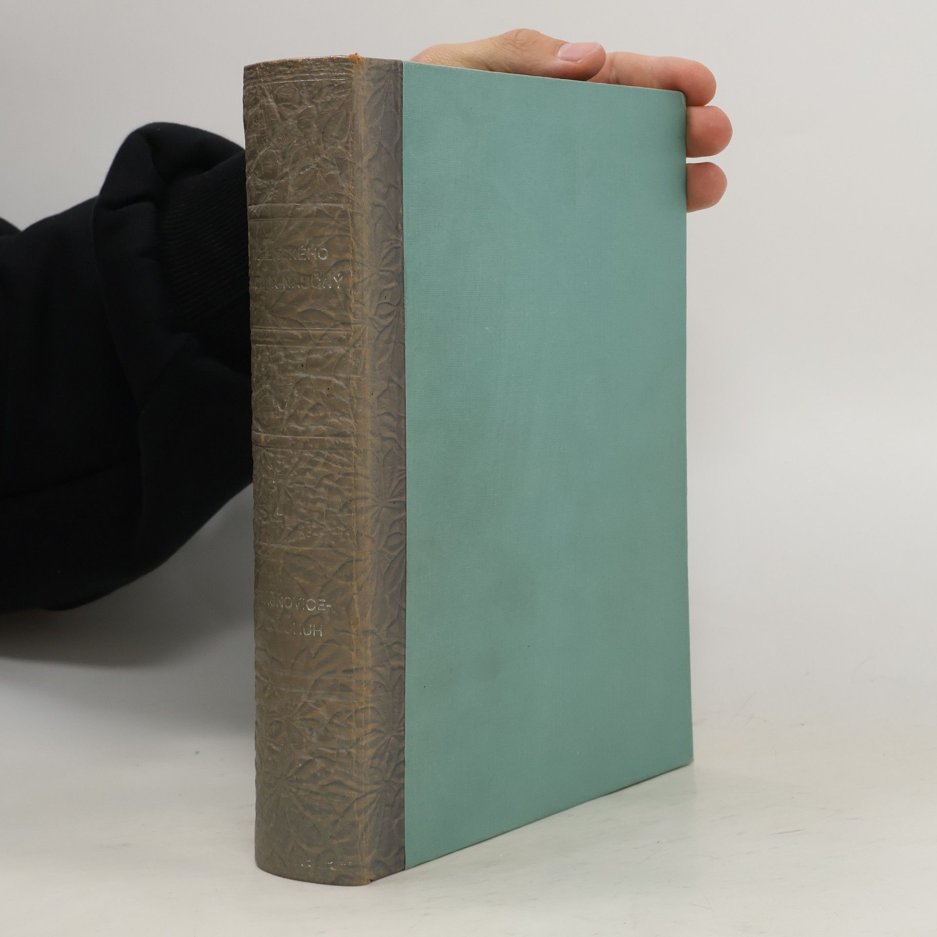 Jan Amos Komenský Komenského slovník naučný 7. díl