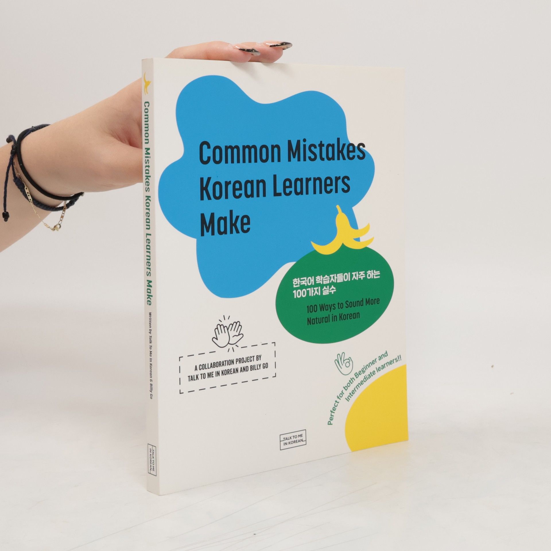 Auteurscollectief Common Mistakes Korean Learners Make