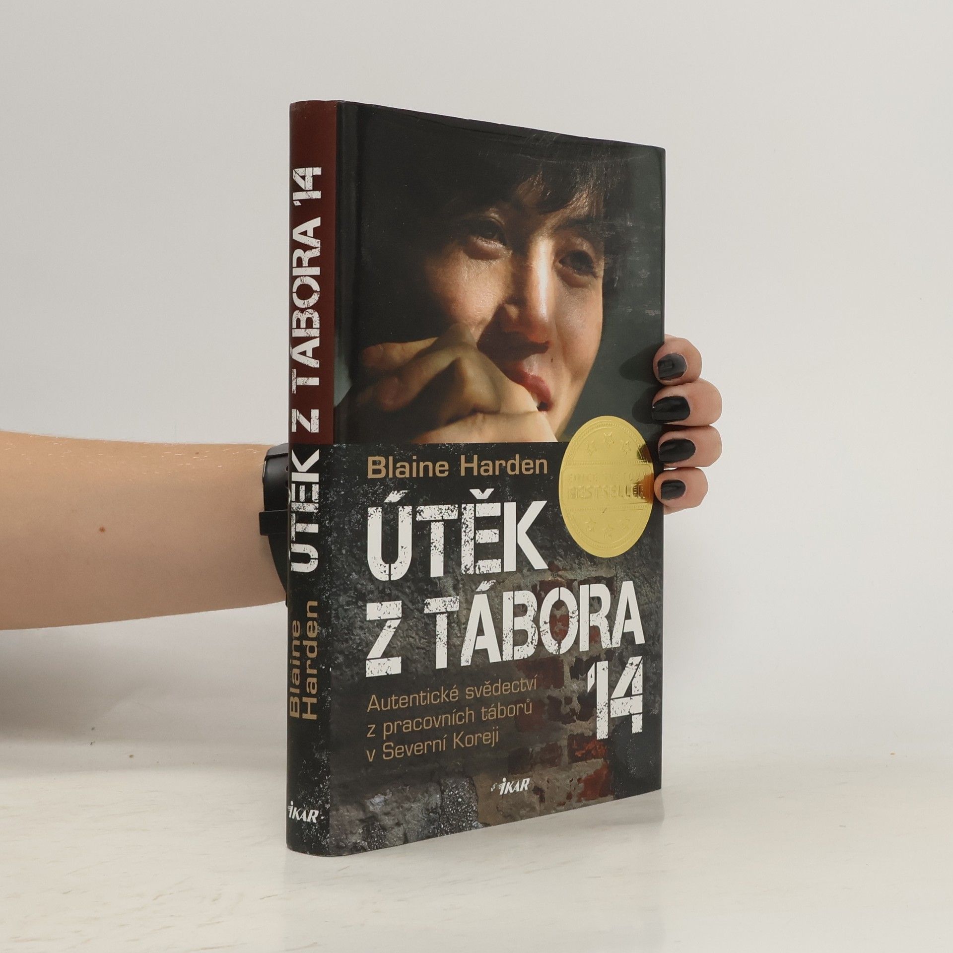 Blaine Harden Útěk z Tábora 14