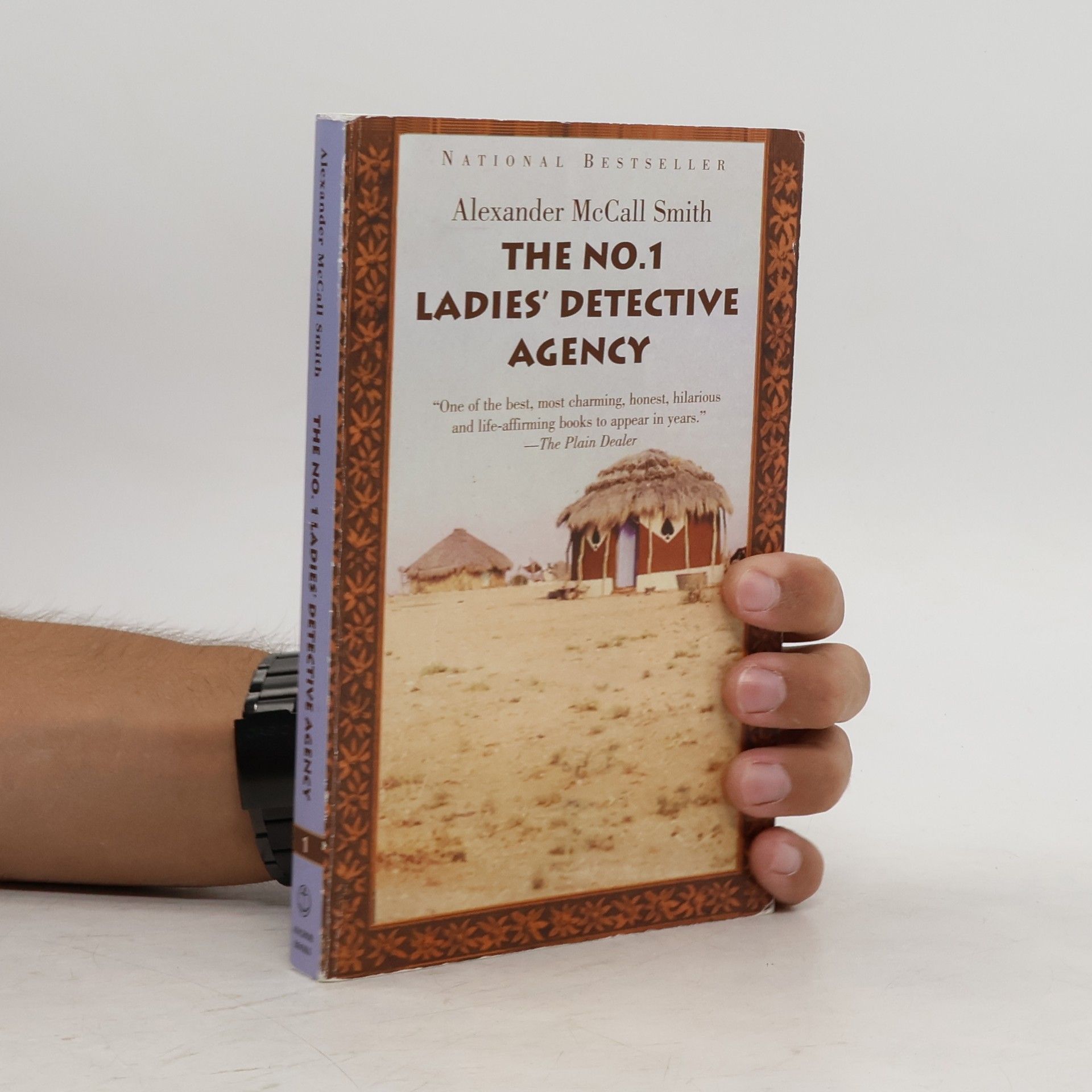 Alexander McCall Smith The no. 1 ladie's detective agency