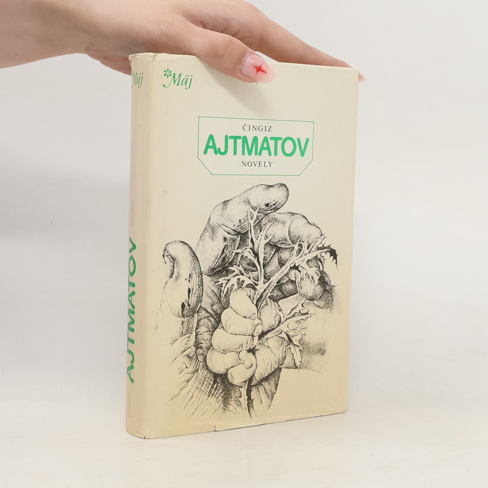 Čingiz Ajtmatov Novely