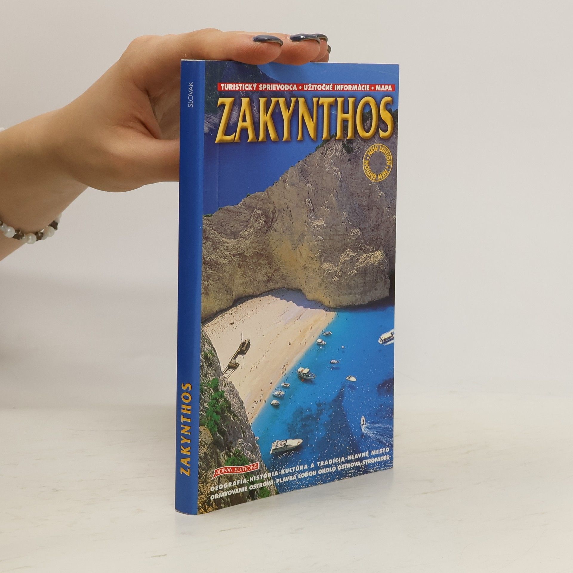 Collectif d'auteurs Zakynthos