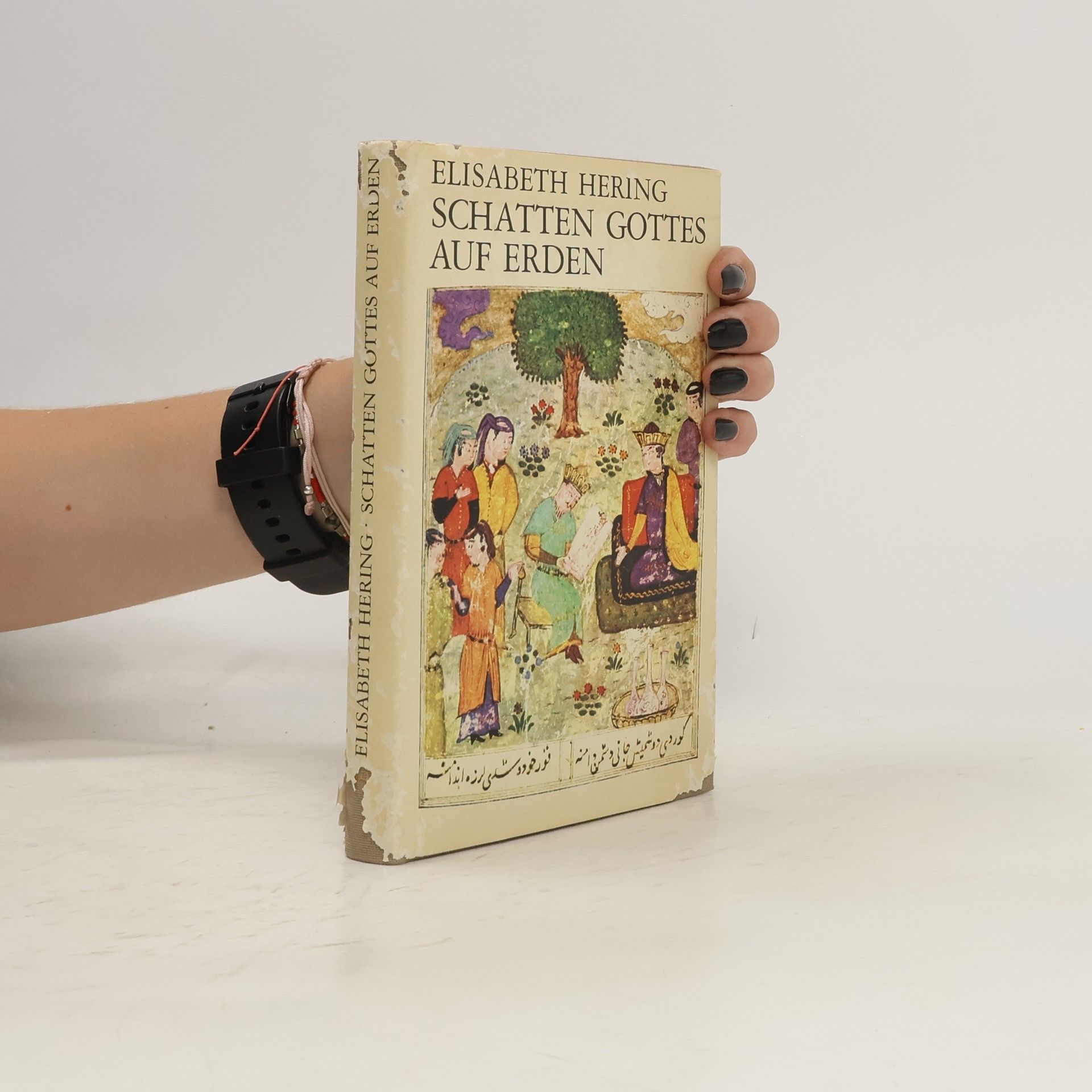 Elisabeth Hering Schatten Gottes auf Erden