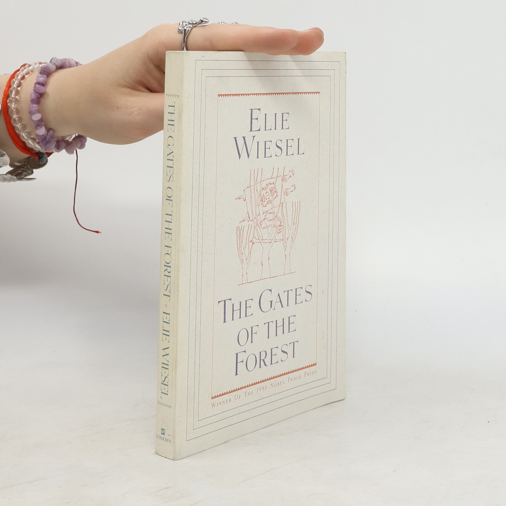 Elie Wiesel The Gates of the Forest
