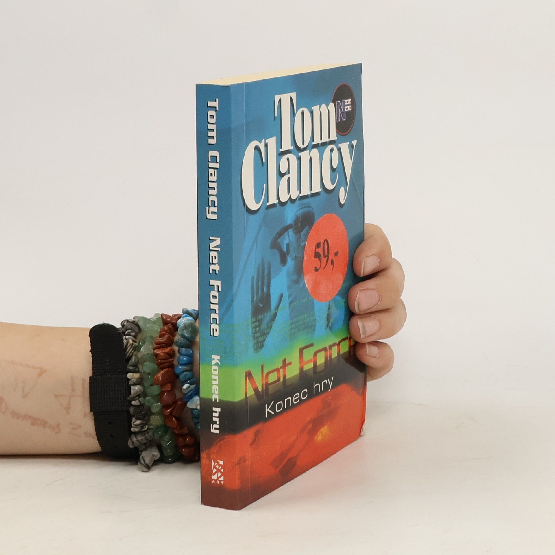 Tom Clancy Net Force. Konec hry