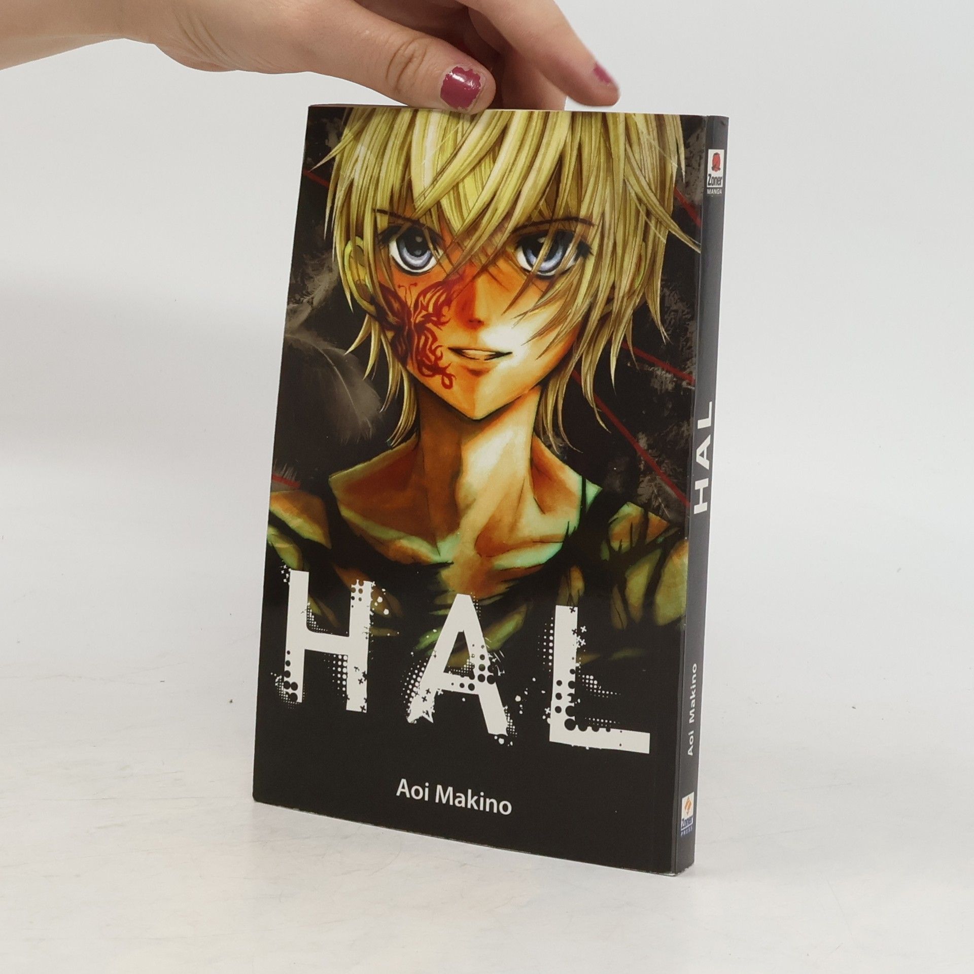 Aoi Hal