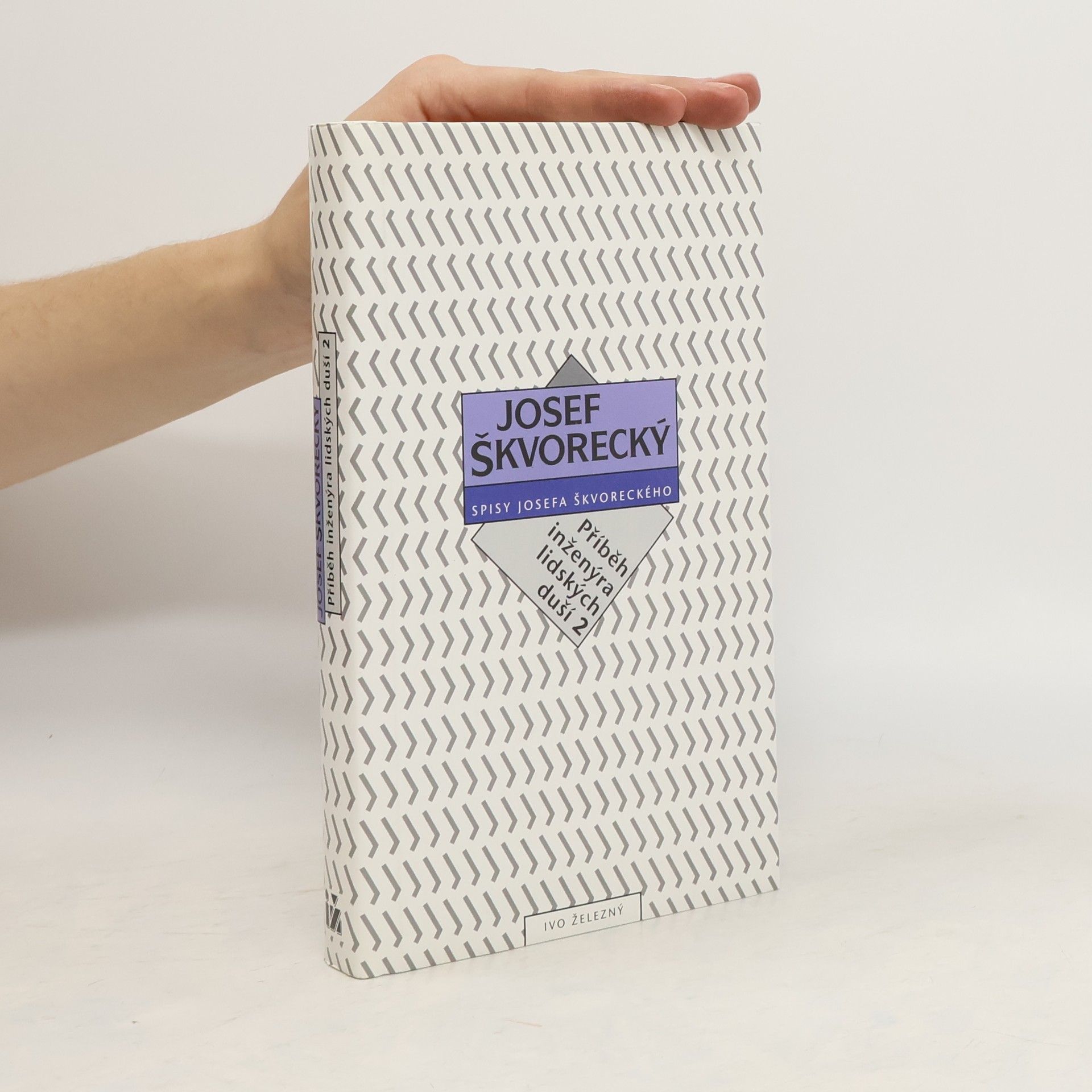 Josef Škvorecký Příběh inženýra lidských duší 2