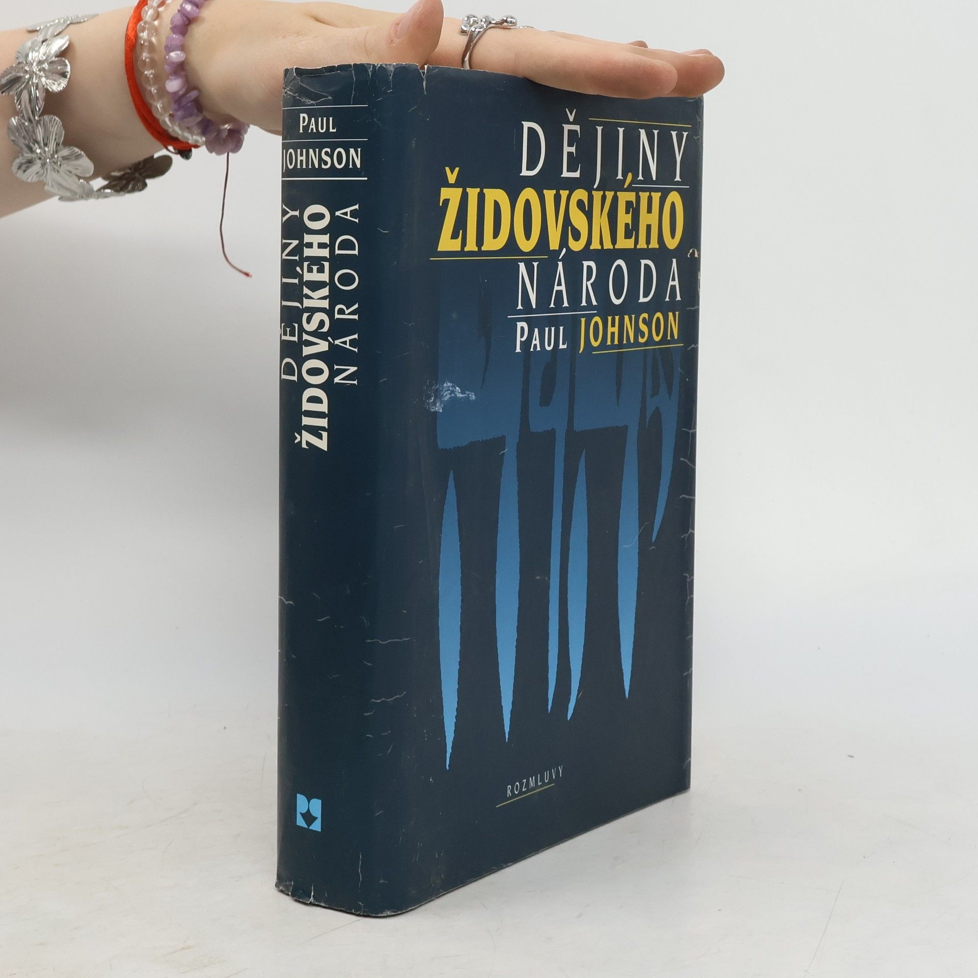 Paul Johnson Dějiny židovského národa