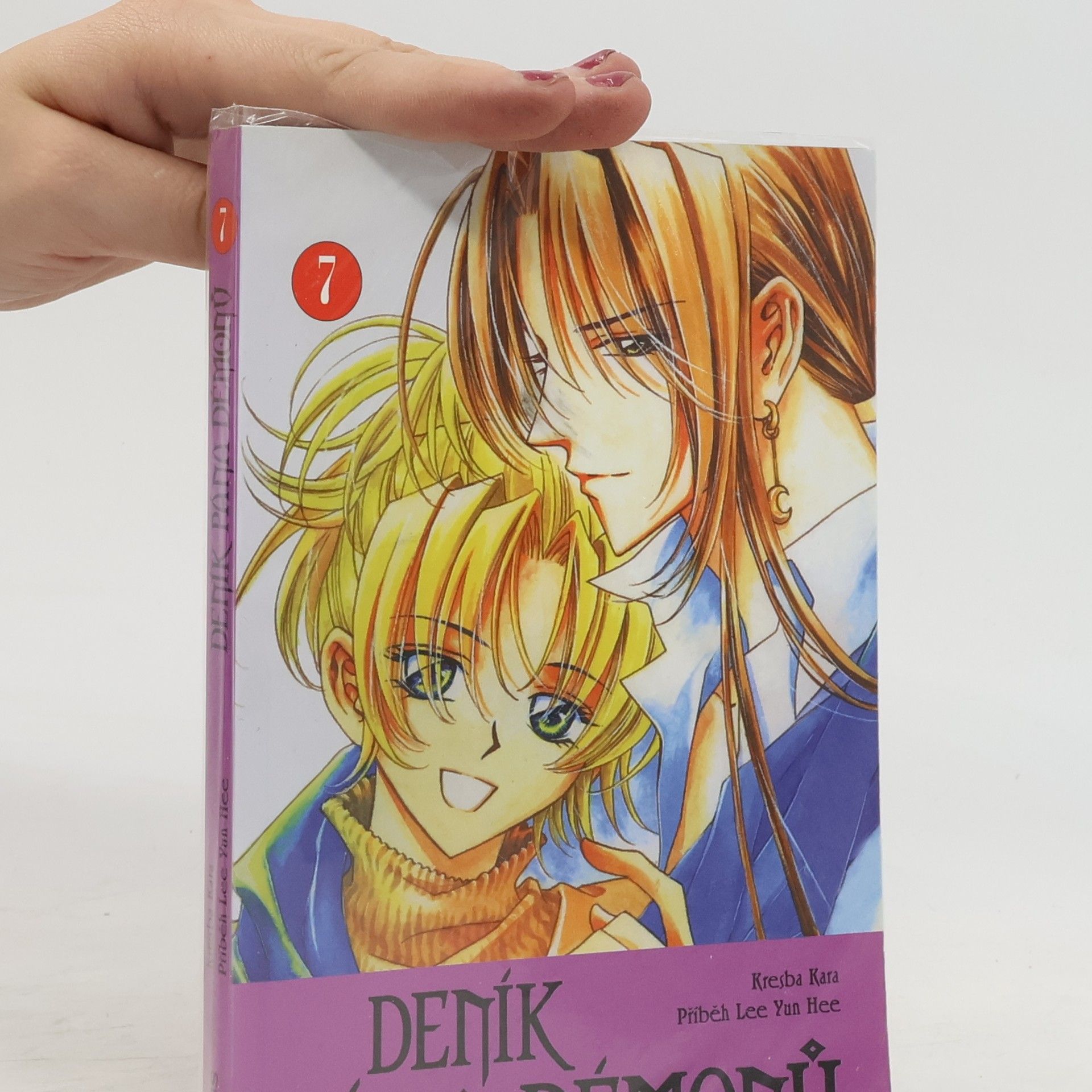 Kara Deník pána démonů. 7