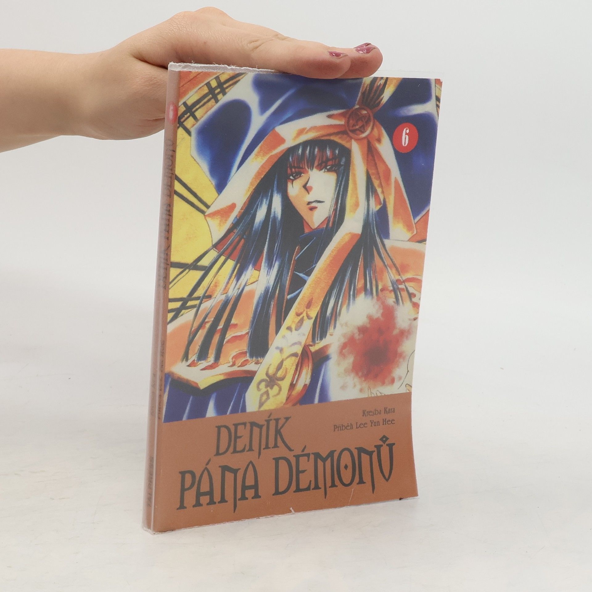 Kara Deník pána démonů. 6