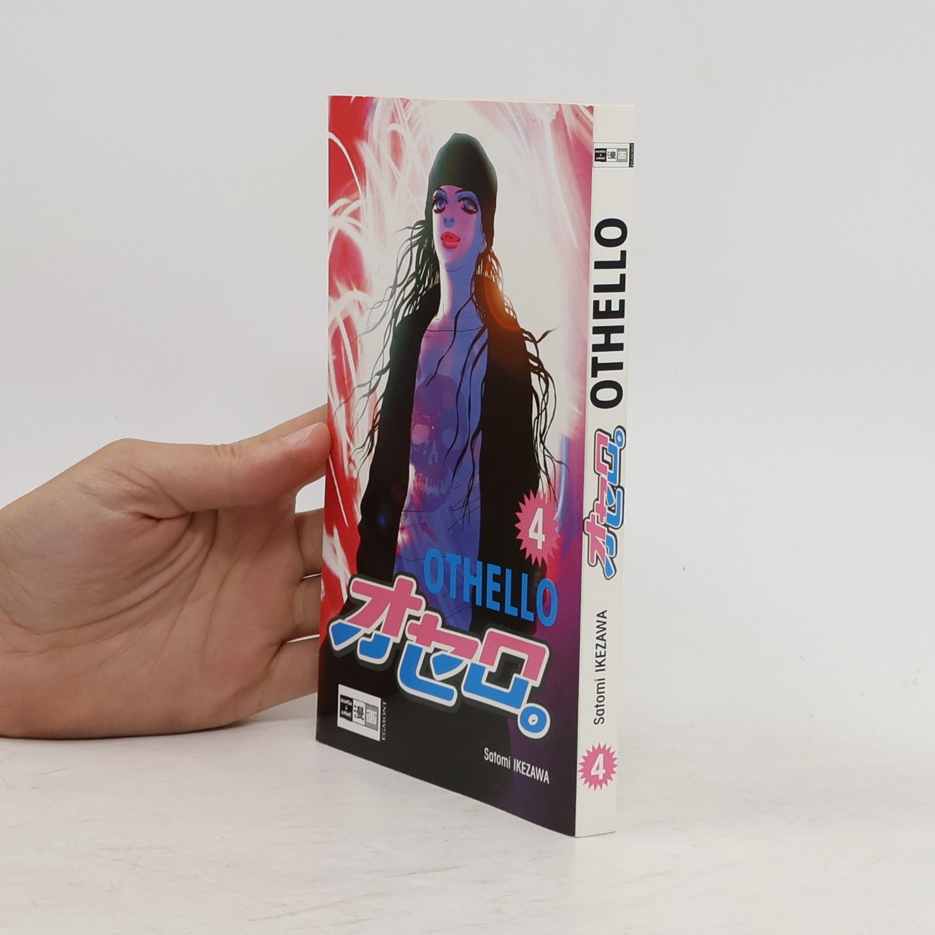 Collectif d'auteurs Othello