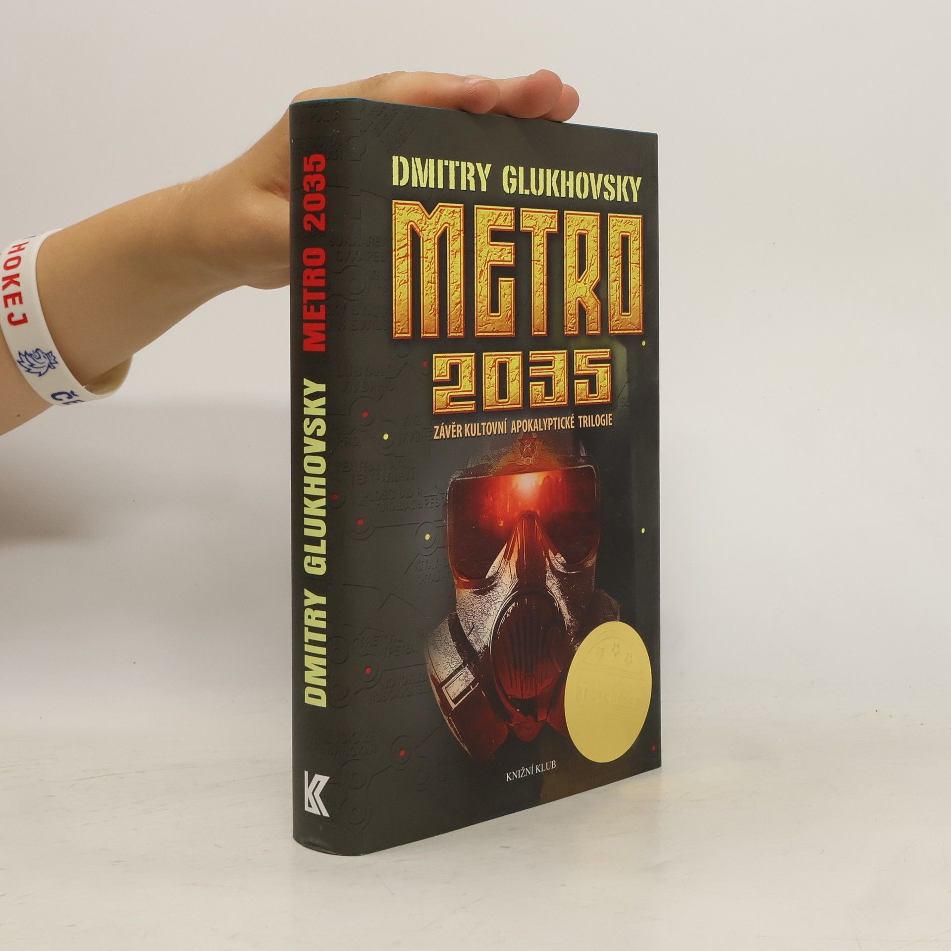 Dmitry Glukhovsky Metro 2035