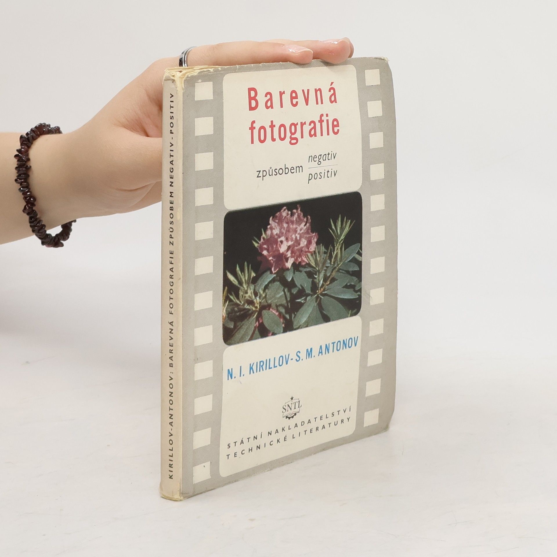 N. I. Kirillov Barevná fotografie