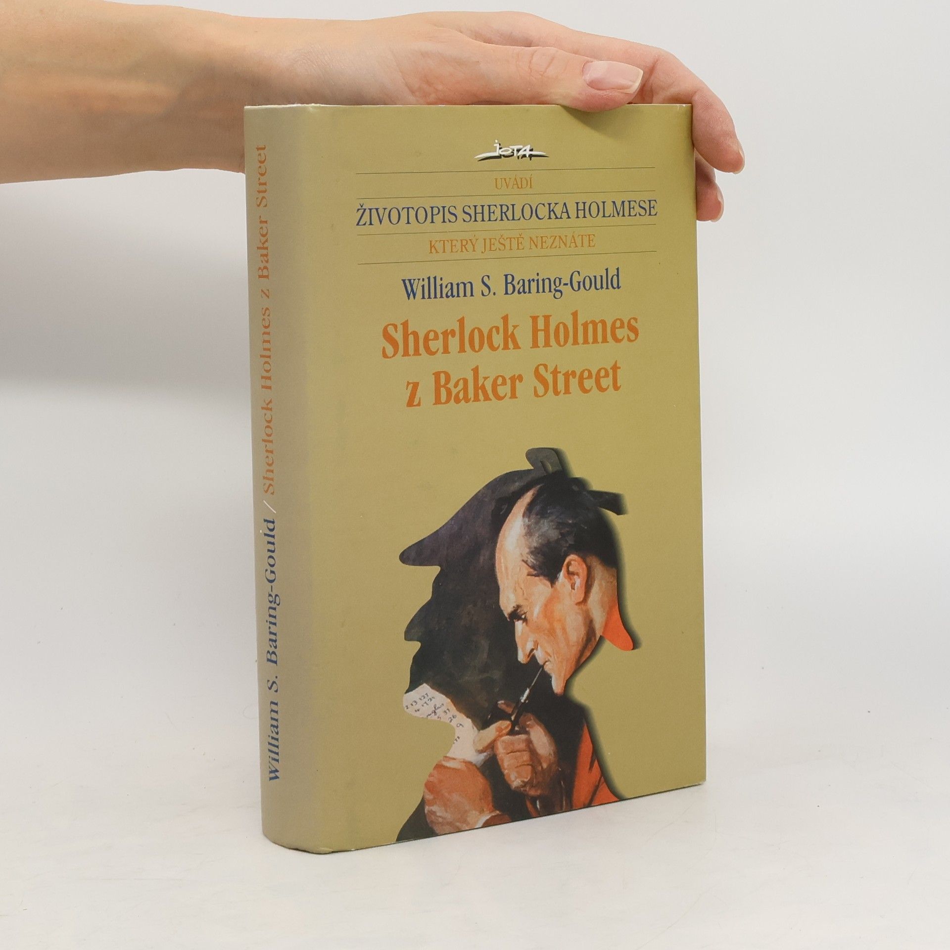 William S. Baring-Gould Sherlock Holmes z Baker Street