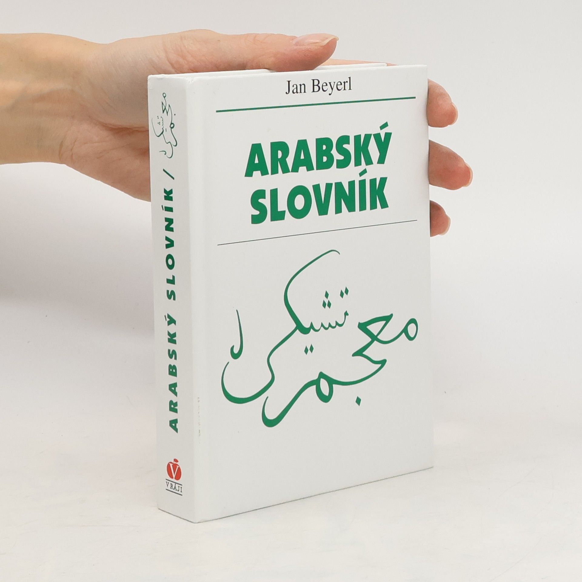 Jan Beyerl Arabský slovník