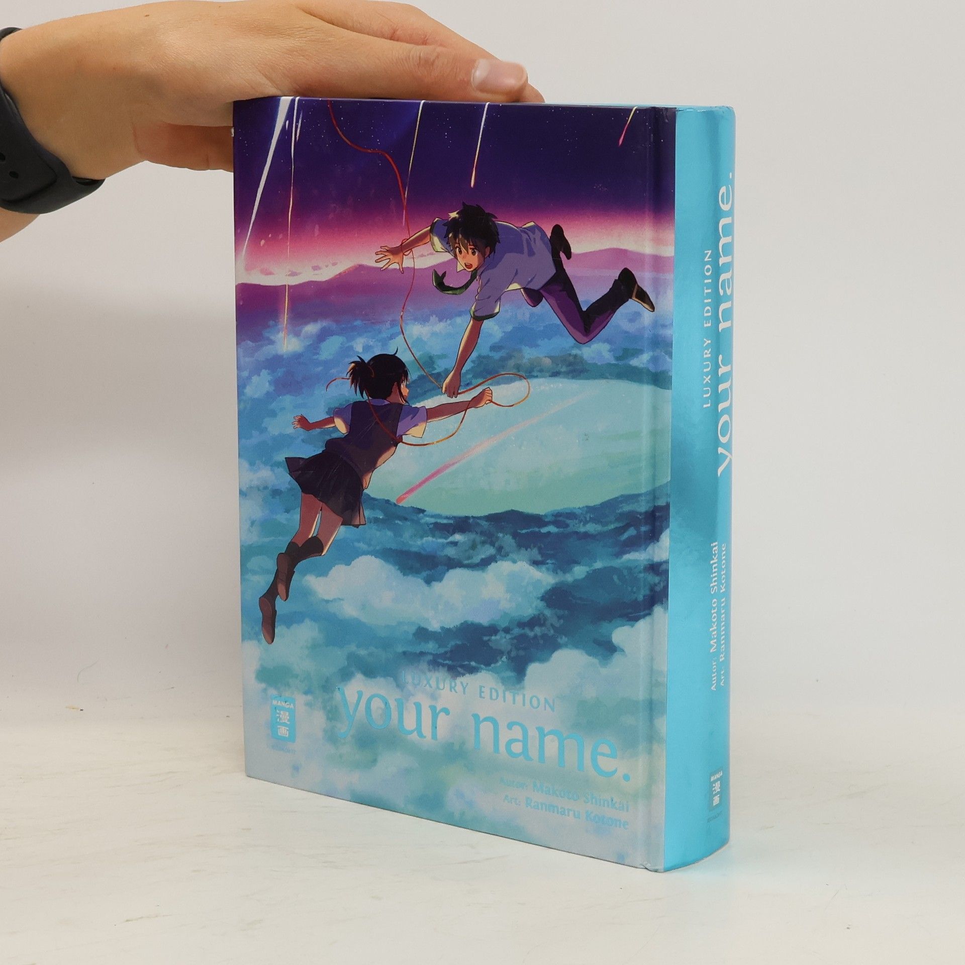 Makoto Shinkai Your name.