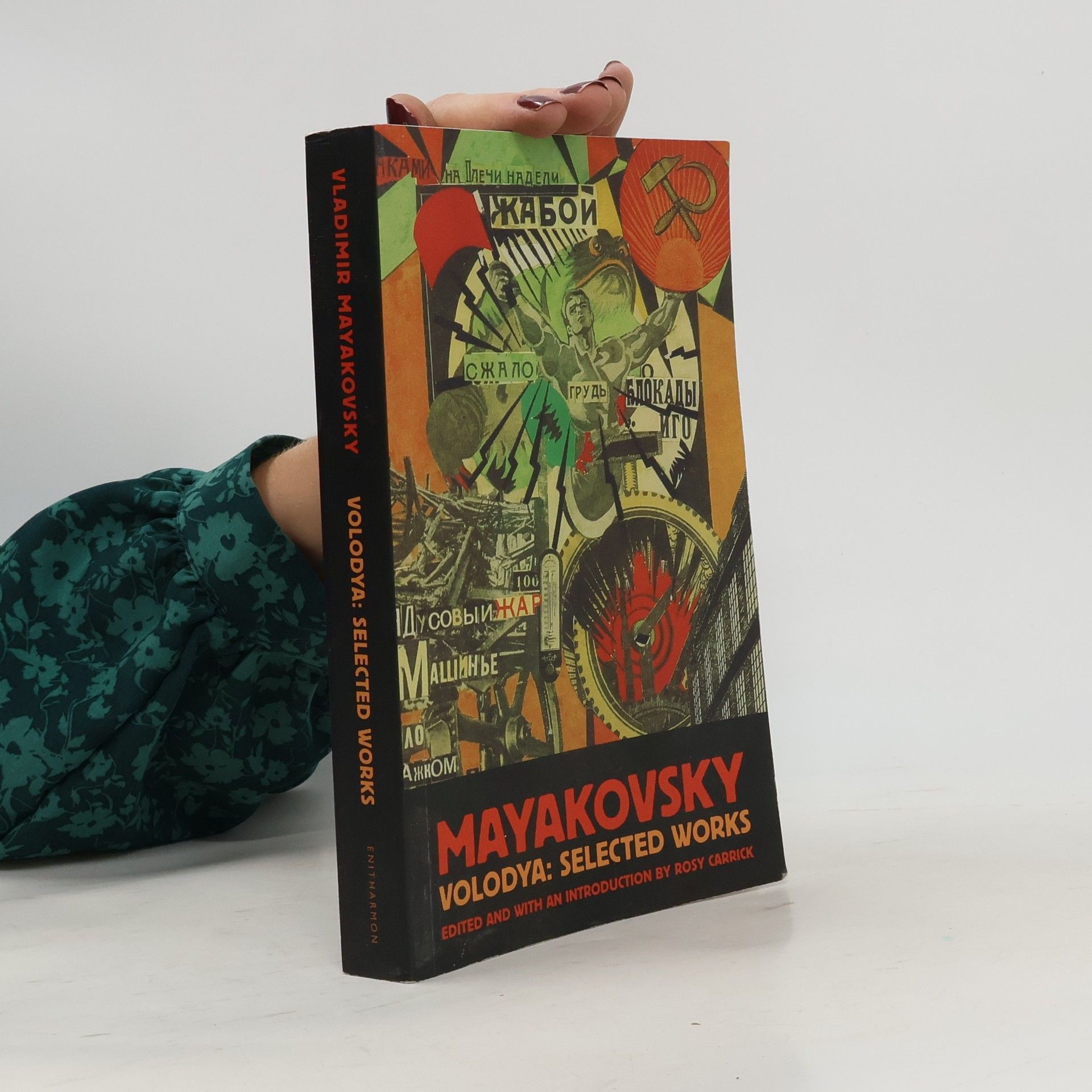 Vladimir Mayakovsky Vladimir Mayakovsky
