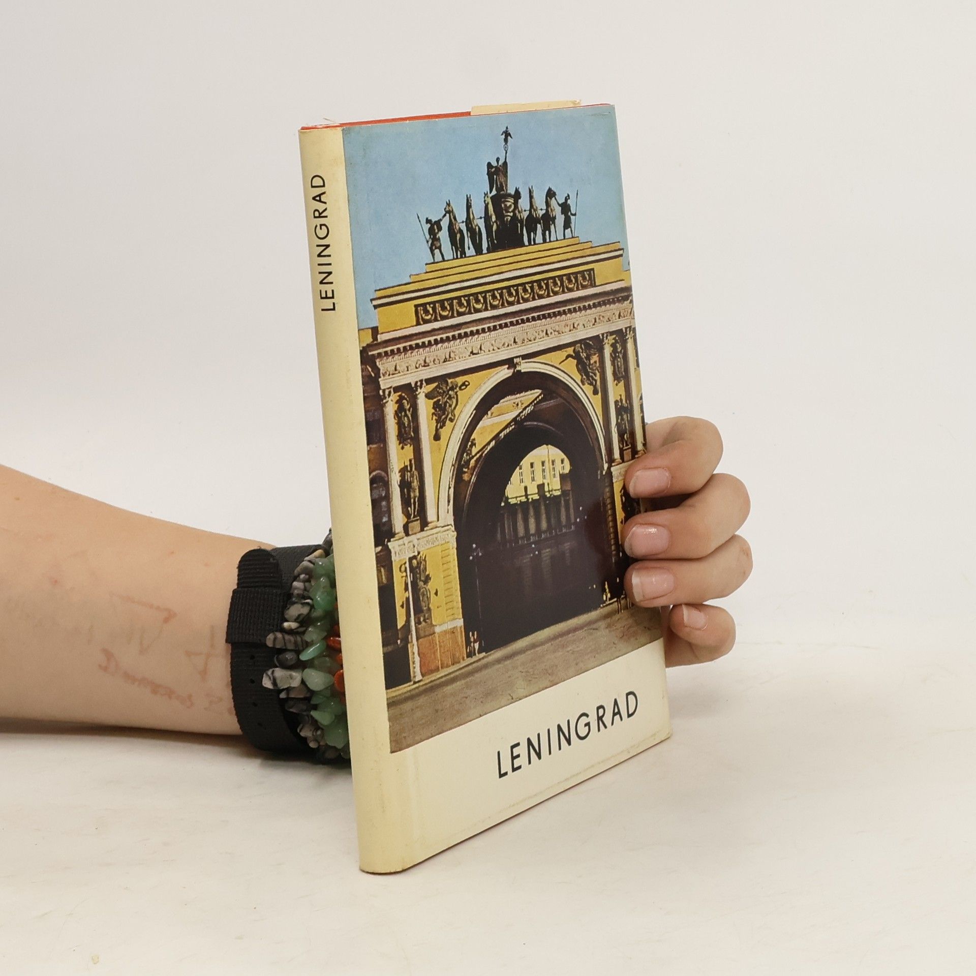 AA.VV. Leningrad